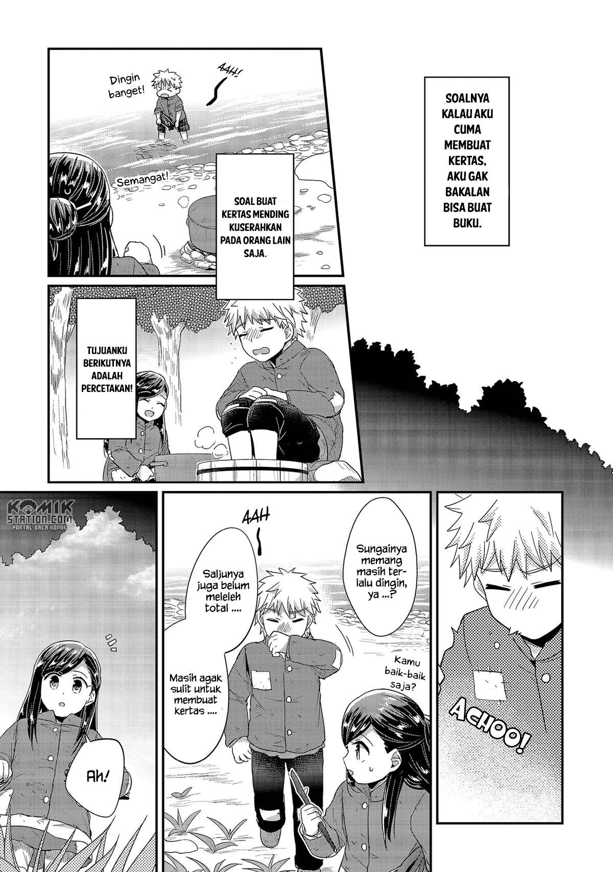 Honzuki no Gekokujou Chapter 28 Gambar 17