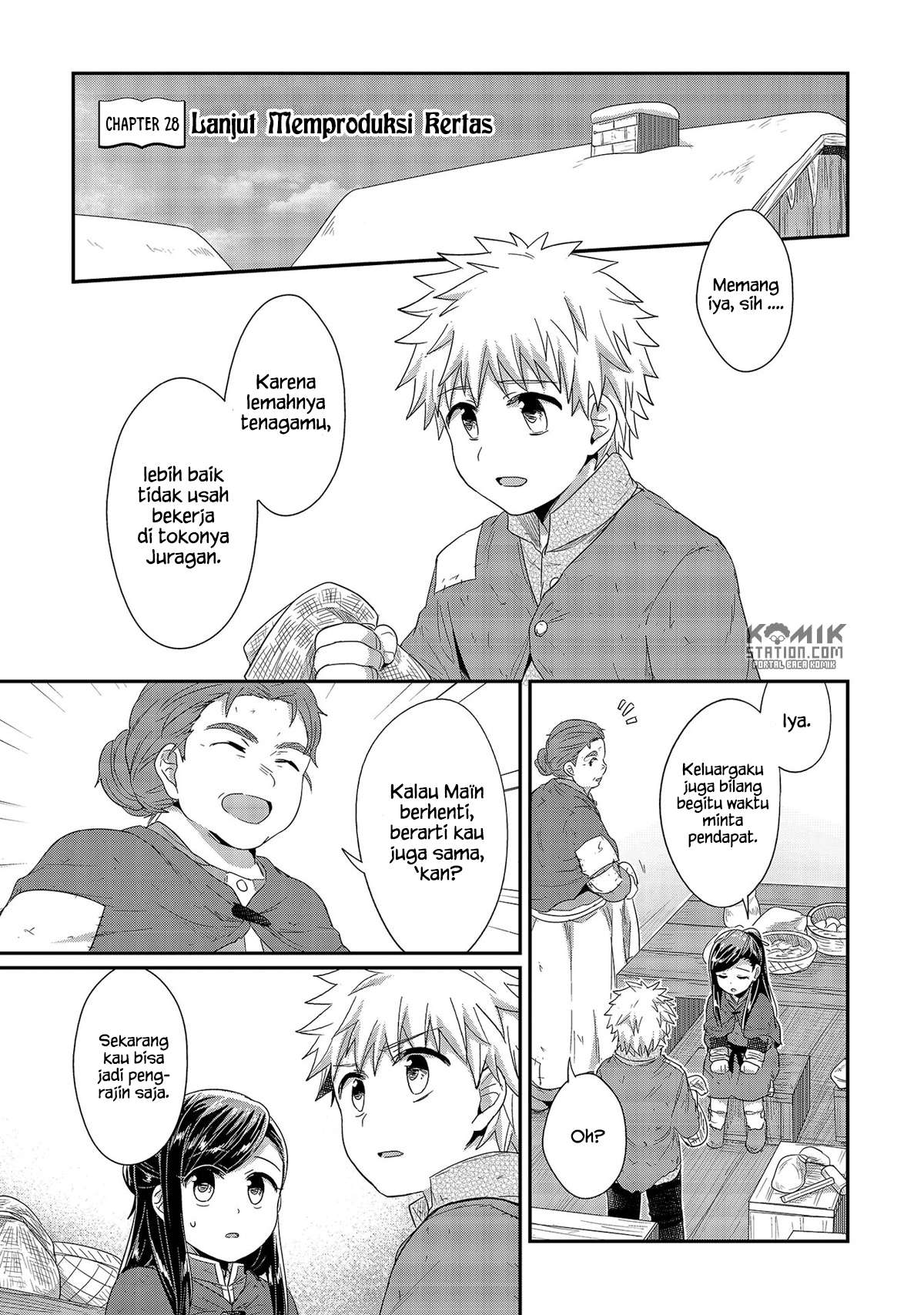 Baca Manga Honzuki no Gekokujou Chapter 28 Gambar 2