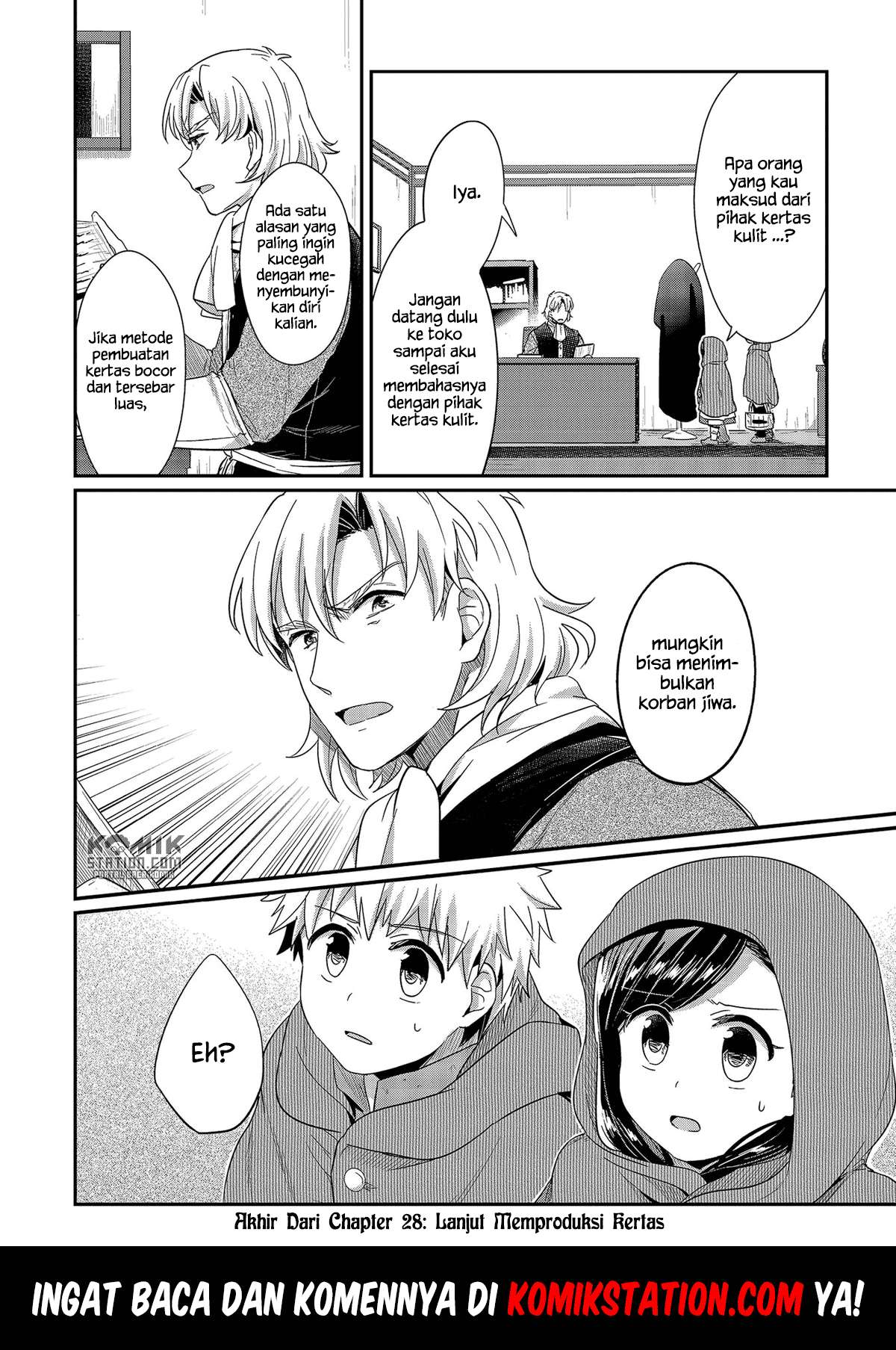 Honzuki no Gekokujou Chapter 28 Gambar 26