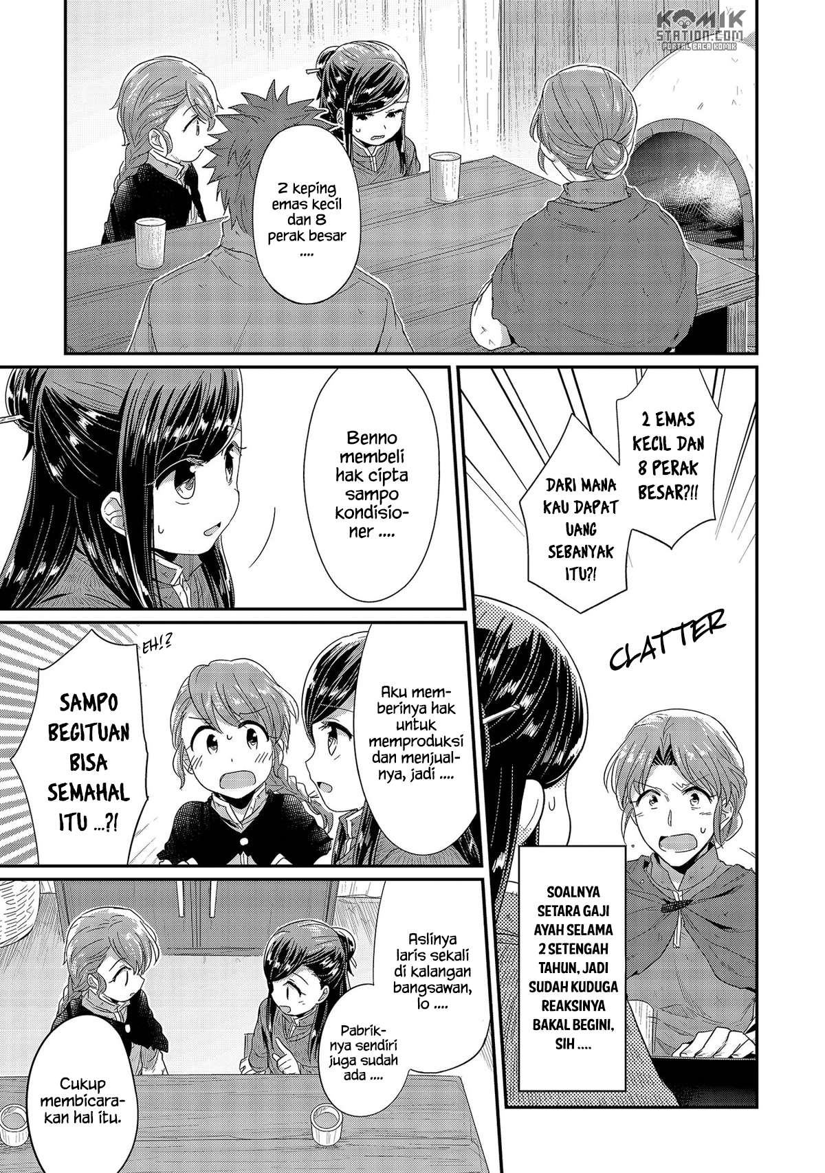 Honzuki no Gekokujou Chapter 27 Gambar 13