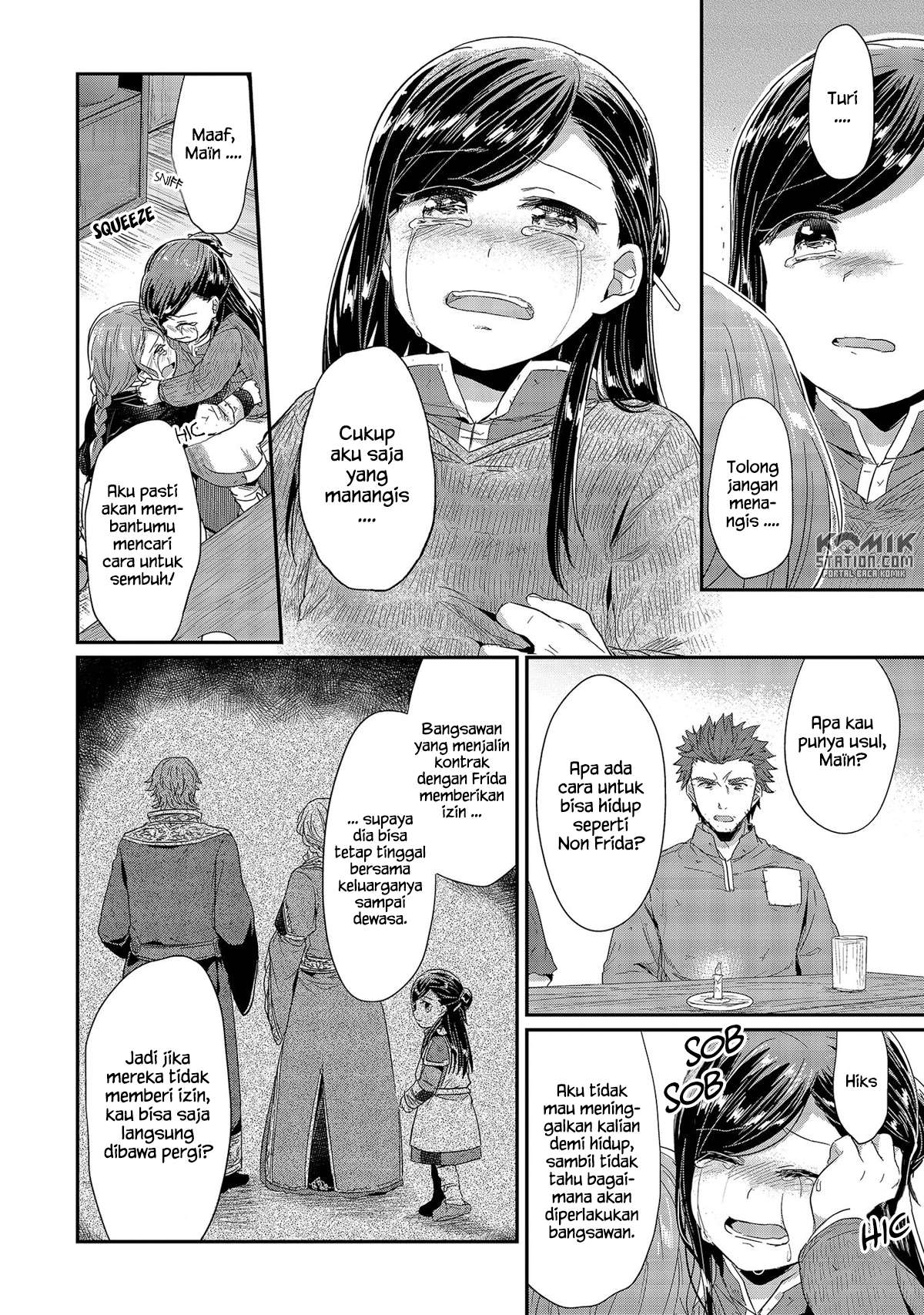 Honzuki no Gekokujou Chapter 27 Gambar 18