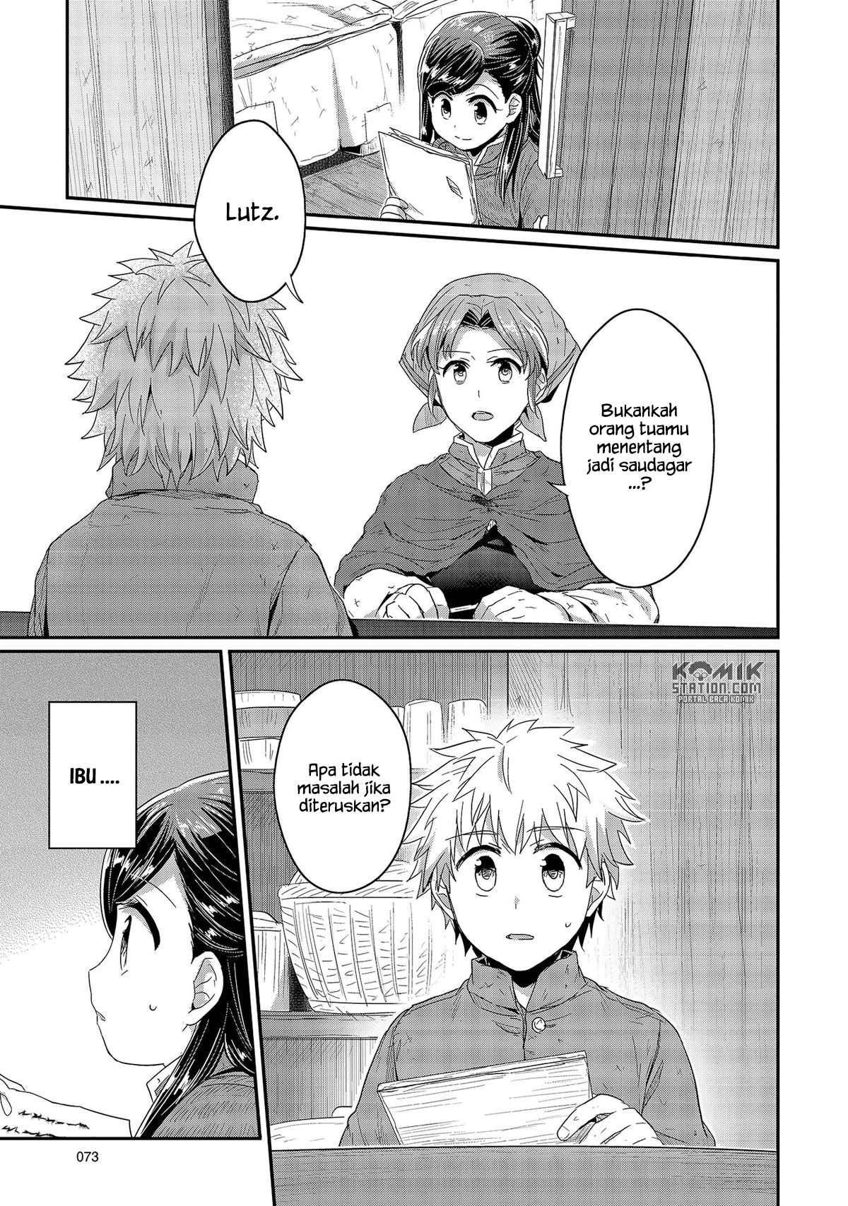 Honzuki no Gekokujou Chapter 26 Gambar 23