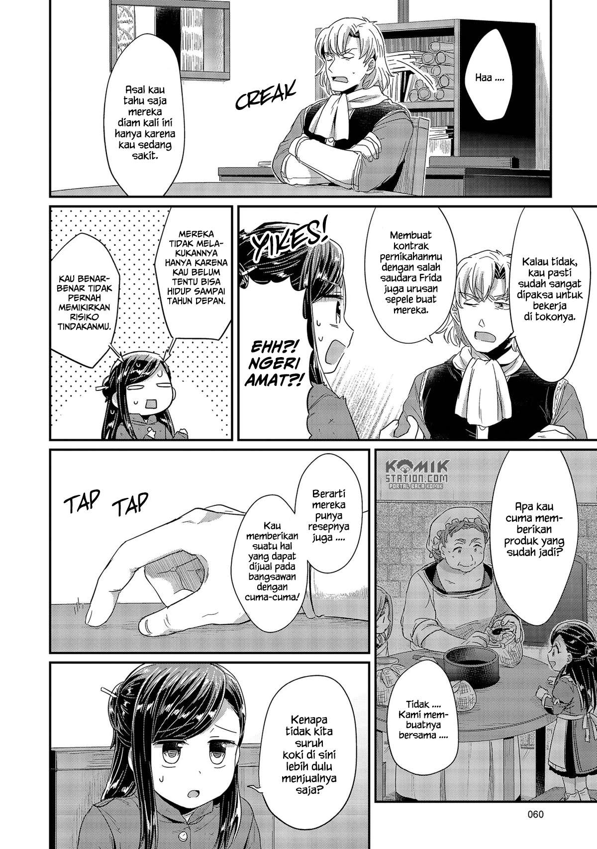 Honzuki no Gekokujou Chapter 26 Gambar 9
