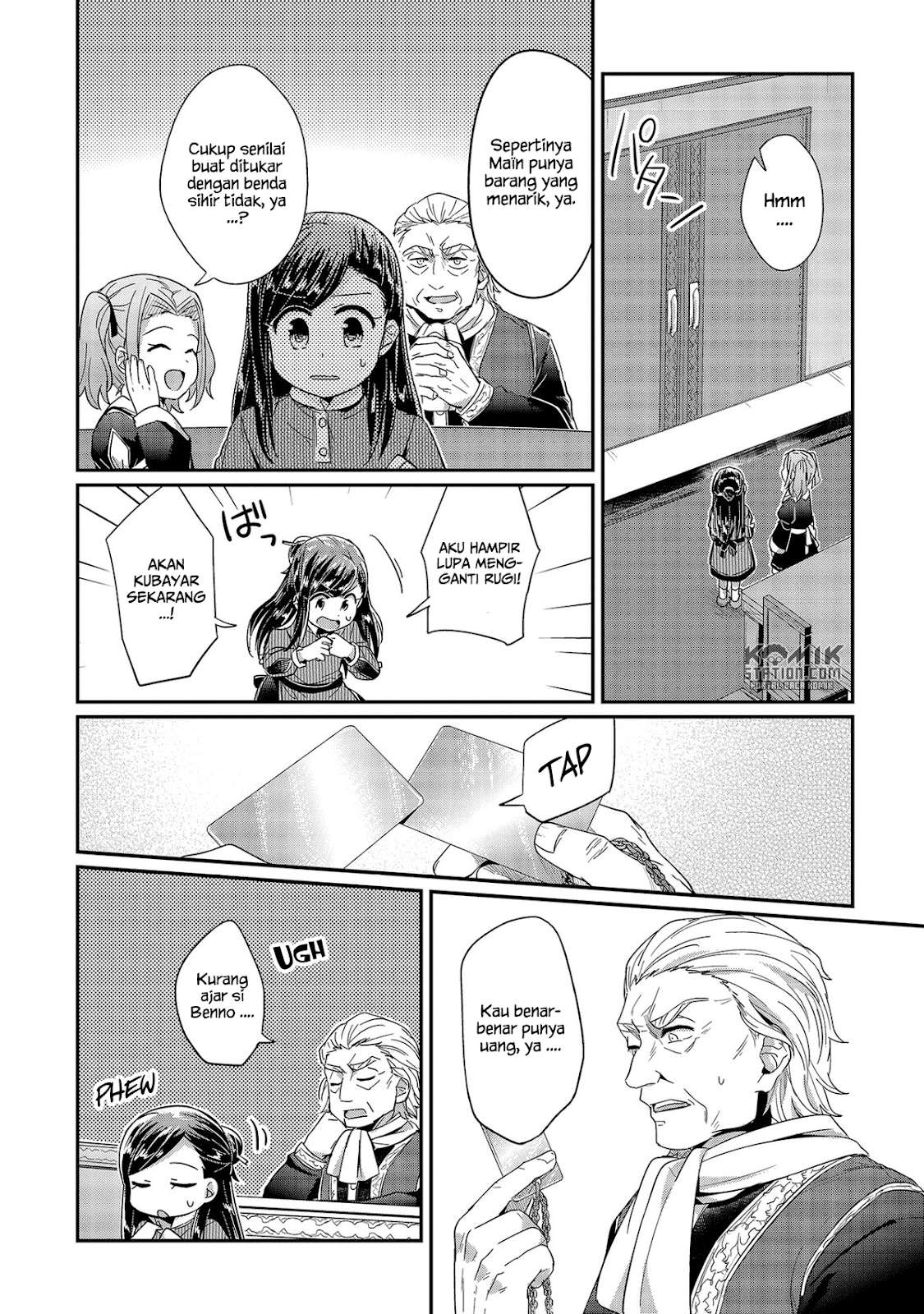 Honzuki no Gekokujou Chapter 25 Gambar 21