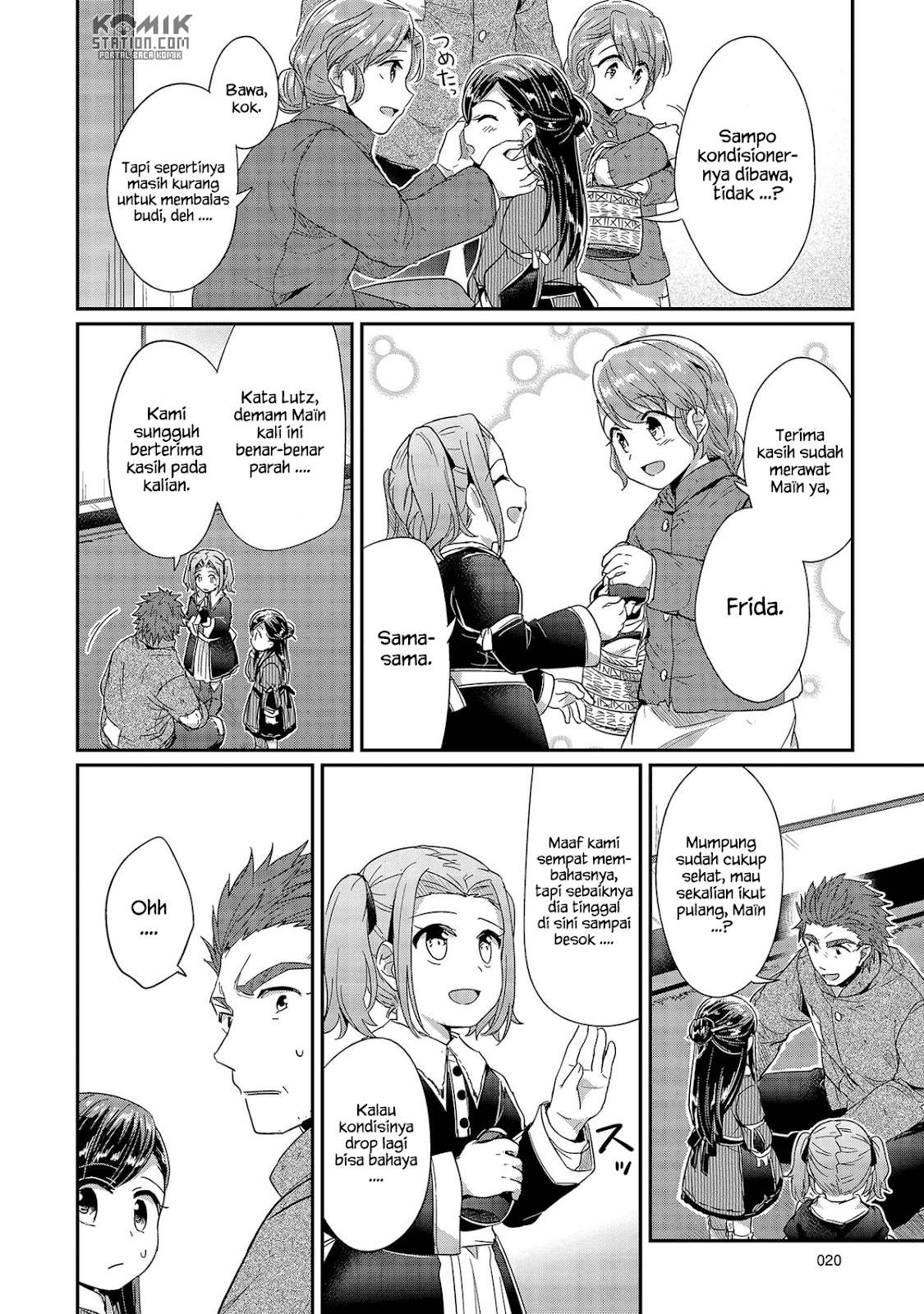 Honzuki no Gekokujou Chapter 25 Gambar 23