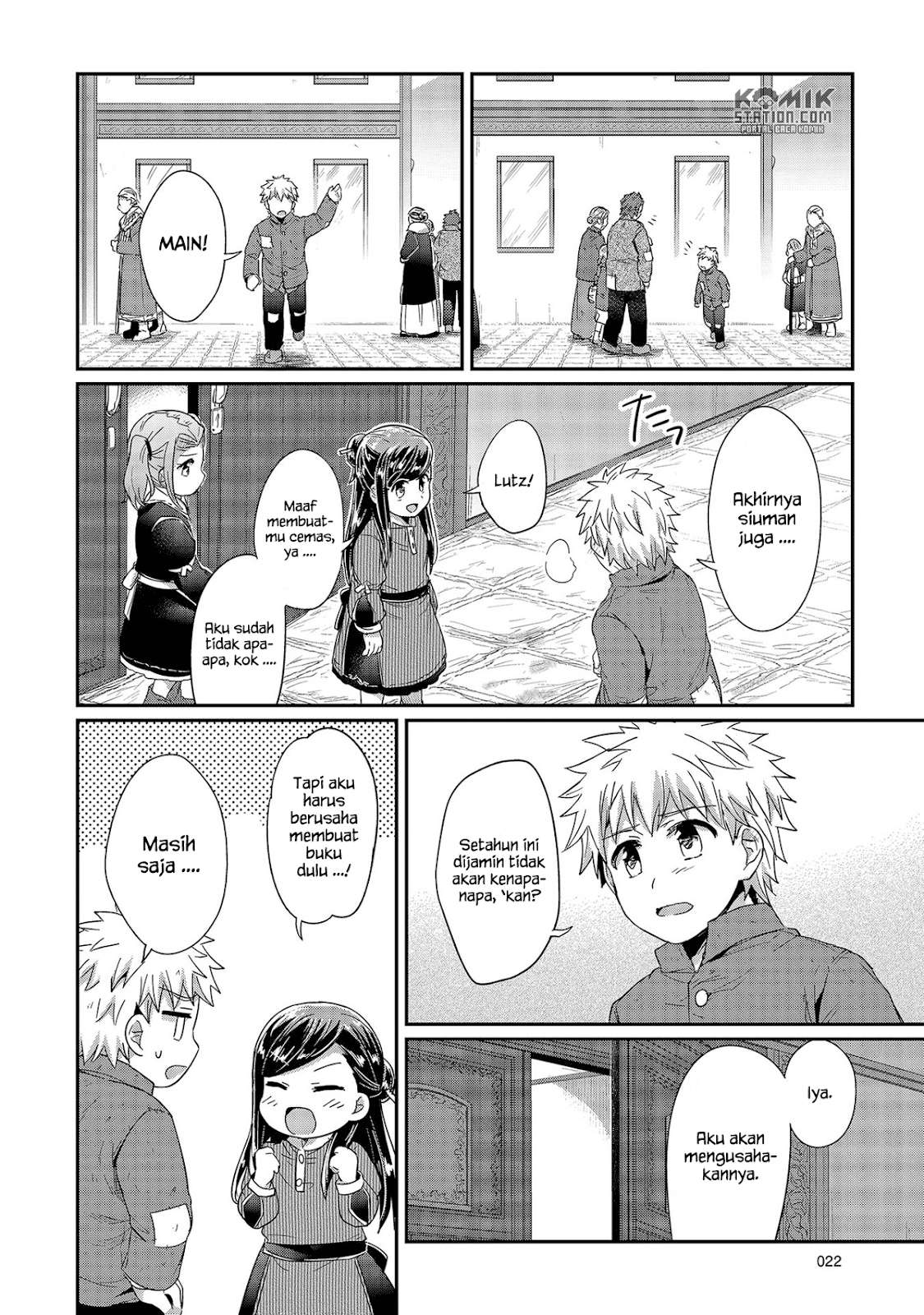 Honzuki no Gekokujou Chapter 25 Gambar 25