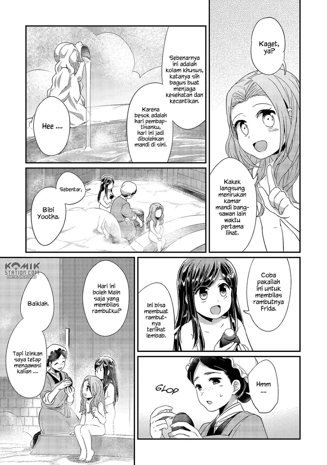 Honzuki no Gekokujou Chapter 25 Gambar 34