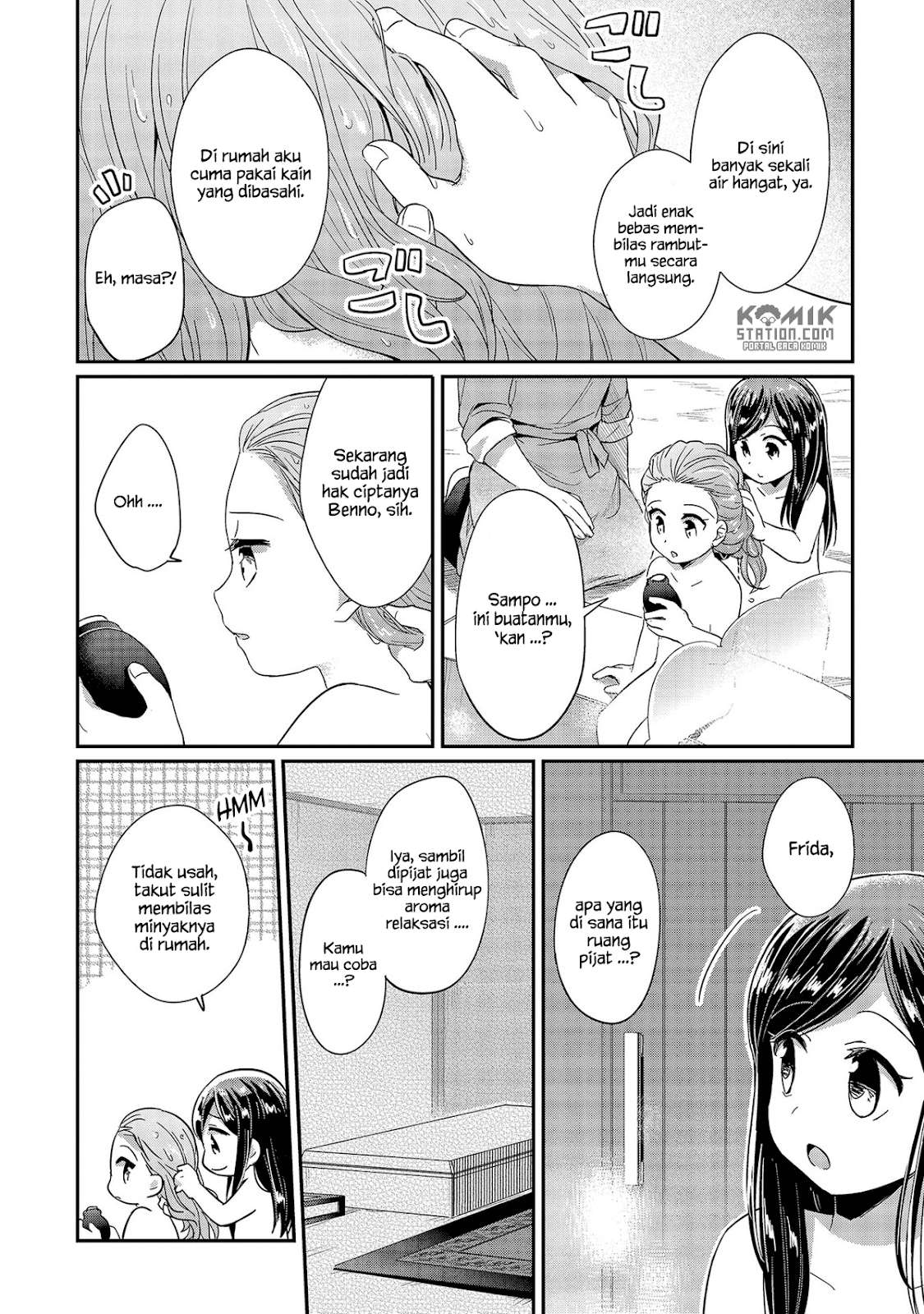 Honzuki no Gekokujou Chapter 25 Gambar 35