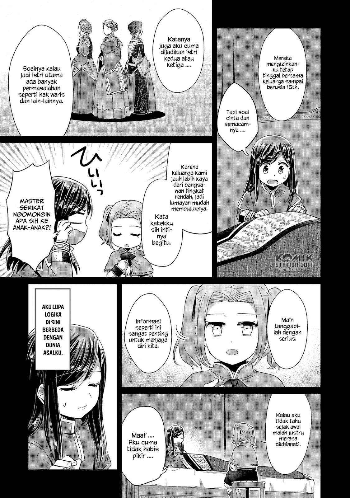 Honzuki no Gekokujou Chapter 25 Gambar 38