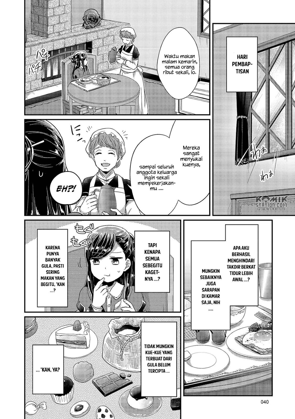Honzuki no Gekokujou Chapter 25 Gambar 43