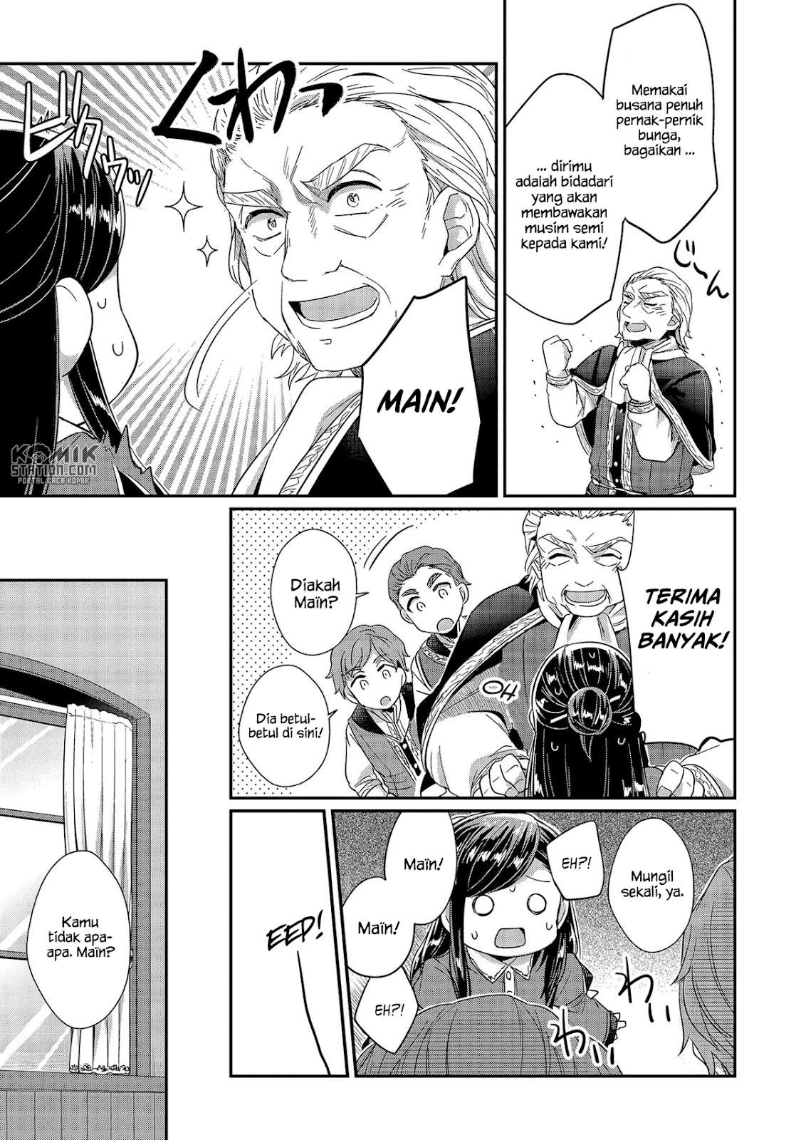 Honzuki no Gekokujou Chapter 25 Gambar 48