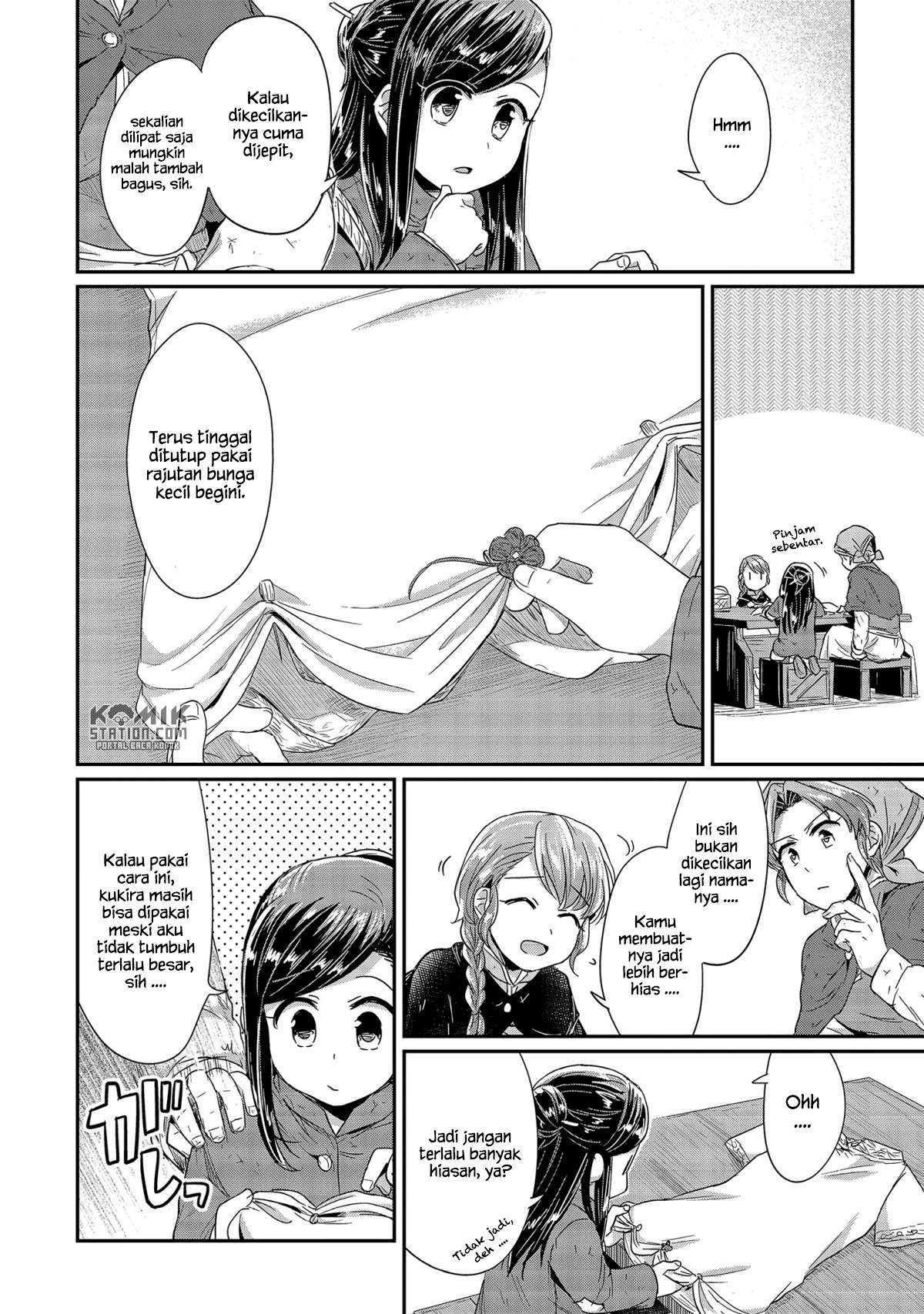 Honzuki no Gekokujou Chapter 24 Gambar 12