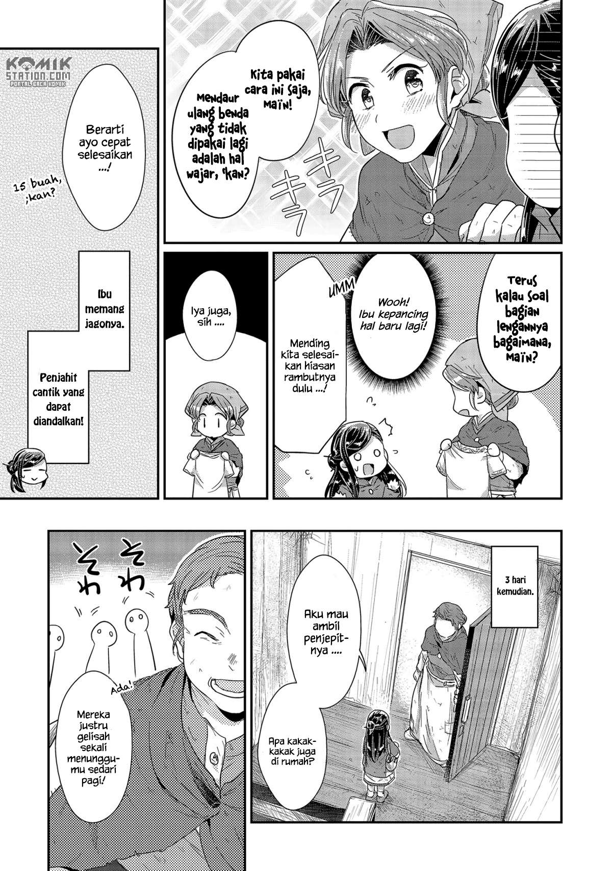 Honzuki no Gekokujou Chapter 24 Gambar 13