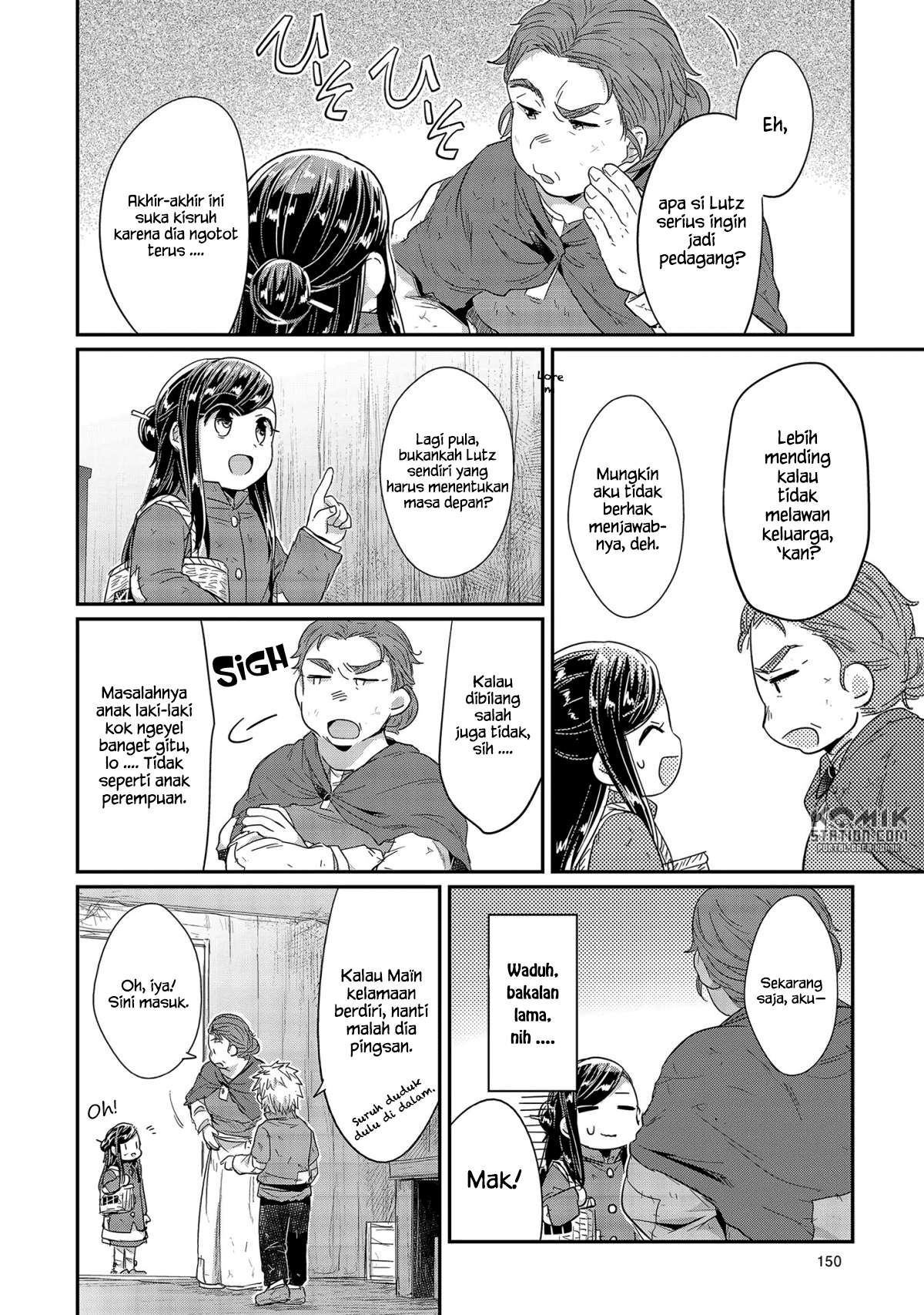 Honzuki no Gekokujou Chapter 24 Gambar 14