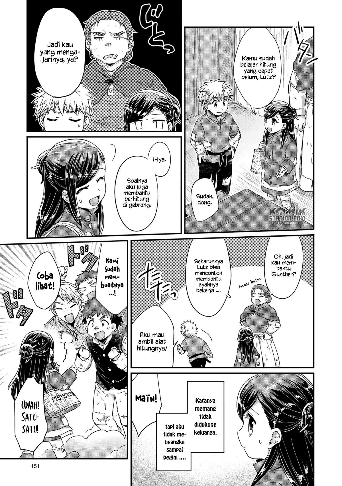 Honzuki no Gekokujou Chapter 24 Gambar 15