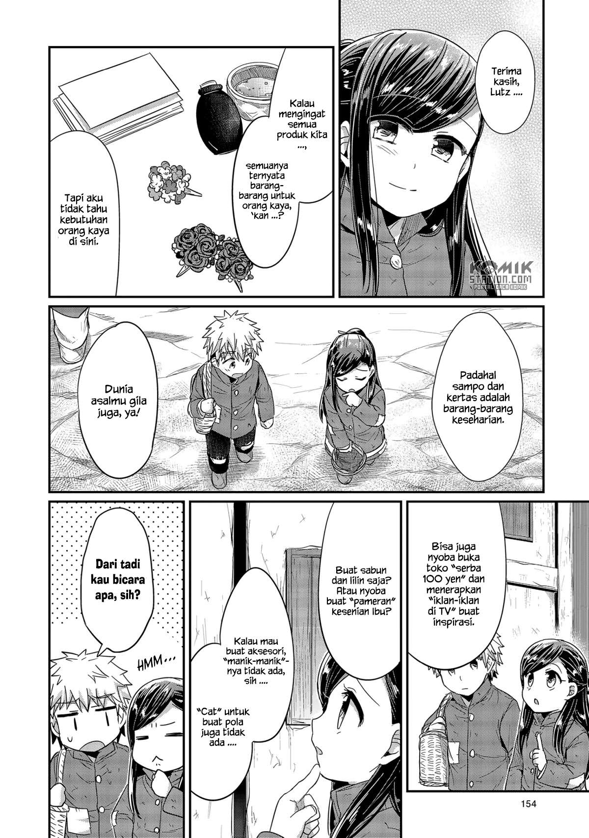 Honzuki no Gekokujou Chapter 24 Gambar 18