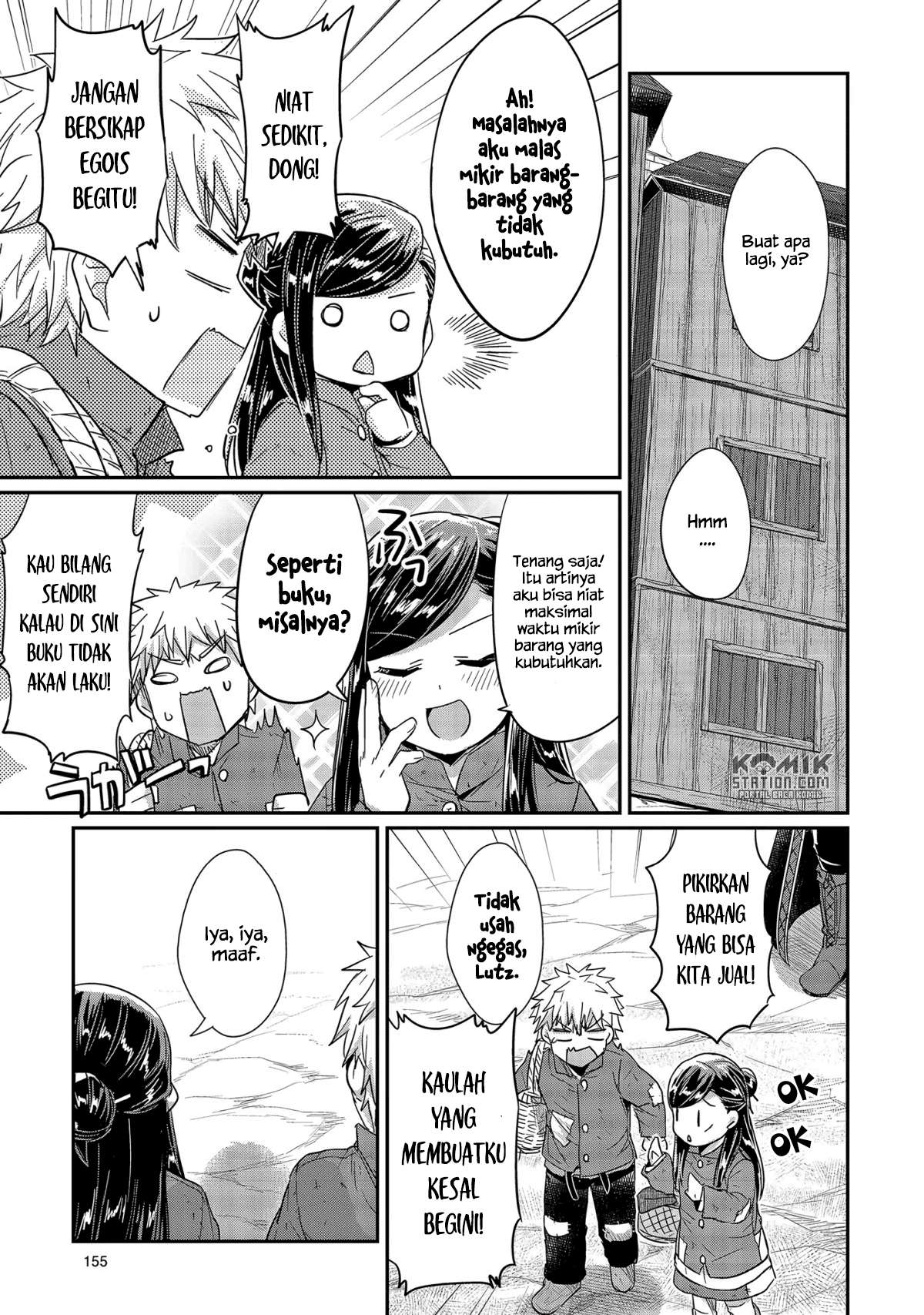 Honzuki no Gekokujou Chapter 24 Gambar 19