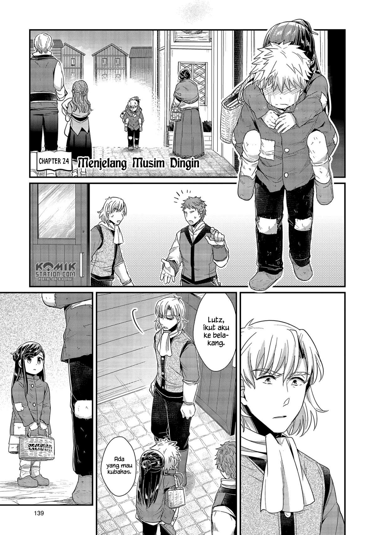 Baca Manga Honzuki no Gekokujou Chapter 24 Gambar 2