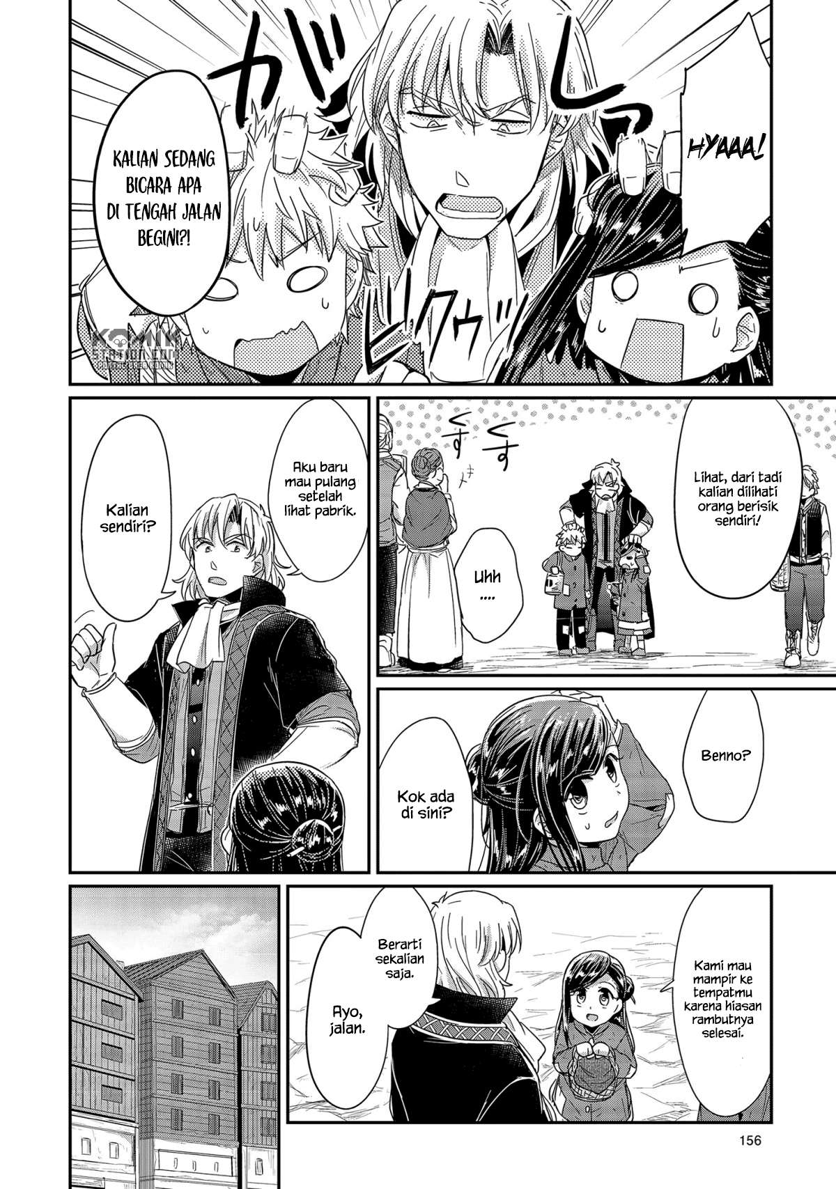 Honzuki no Gekokujou Chapter 24 Gambar 20