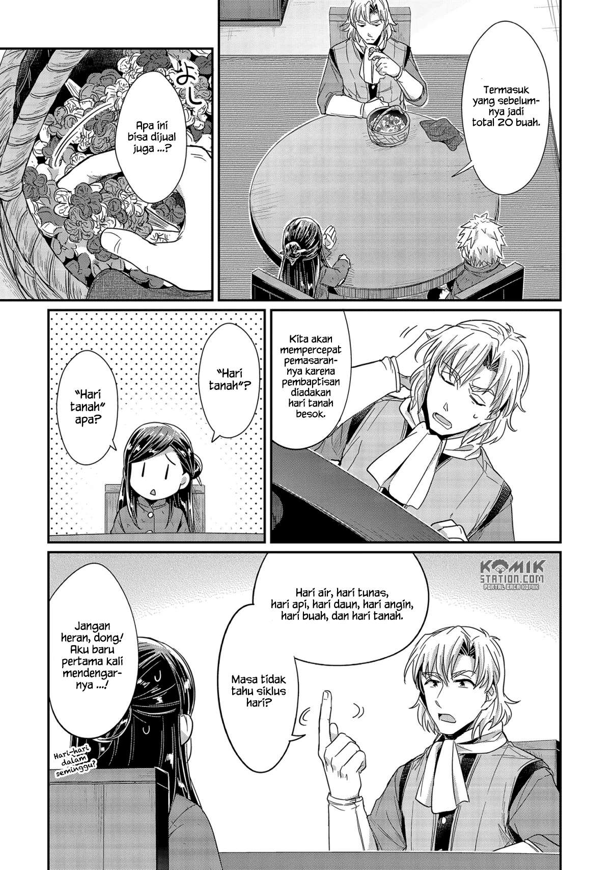 Honzuki no Gekokujou Chapter 24 Gambar 21