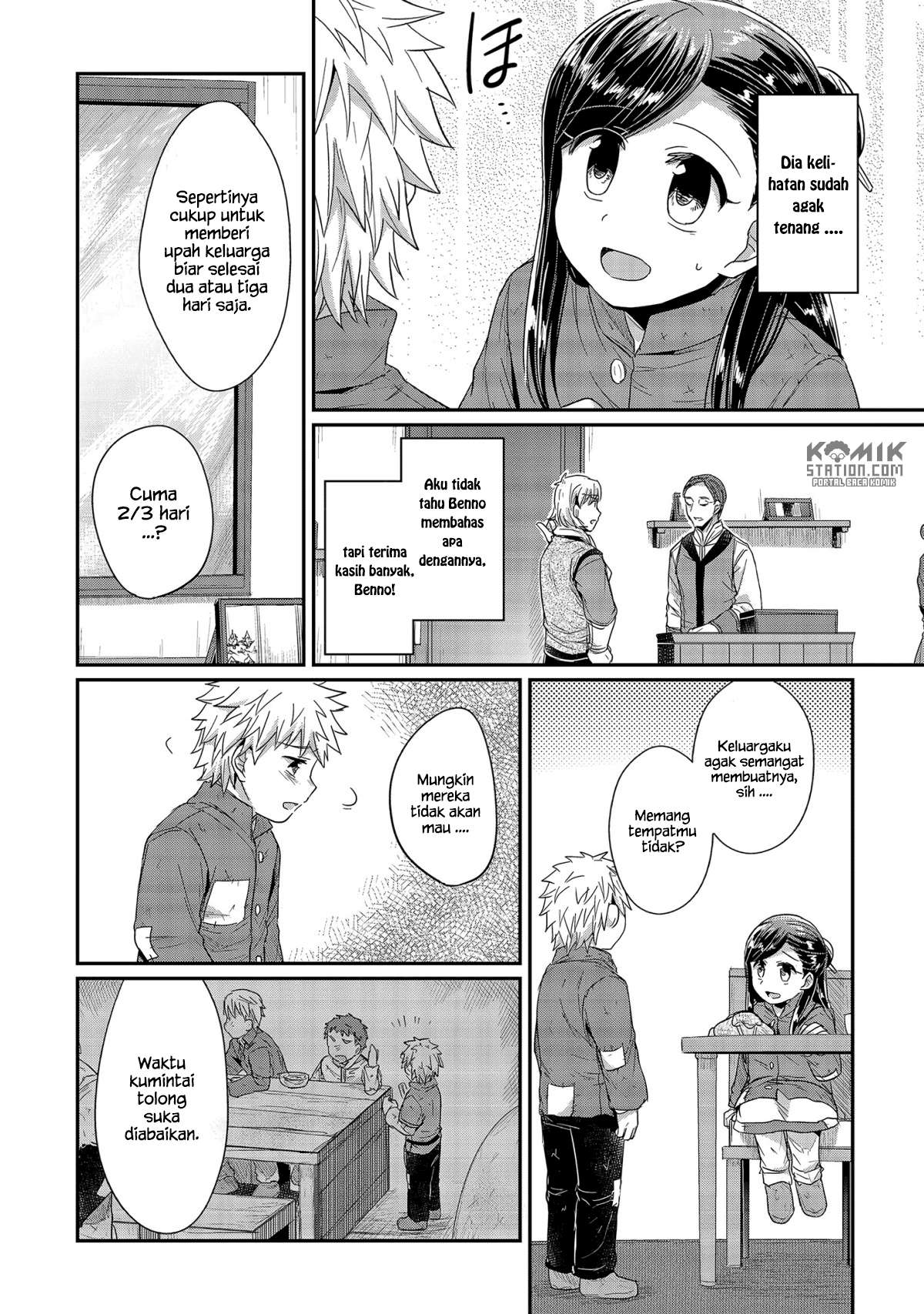 Honzuki no Gekokujou Chapter 24 Gambar 5