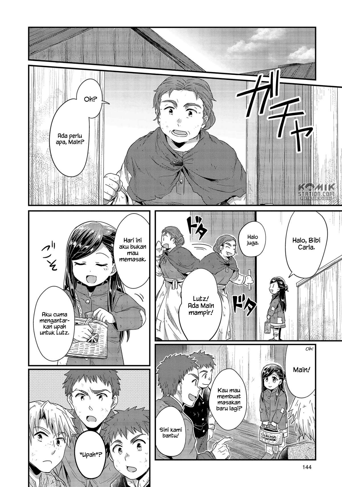 Honzuki no Gekokujou Chapter 24 Gambar 8