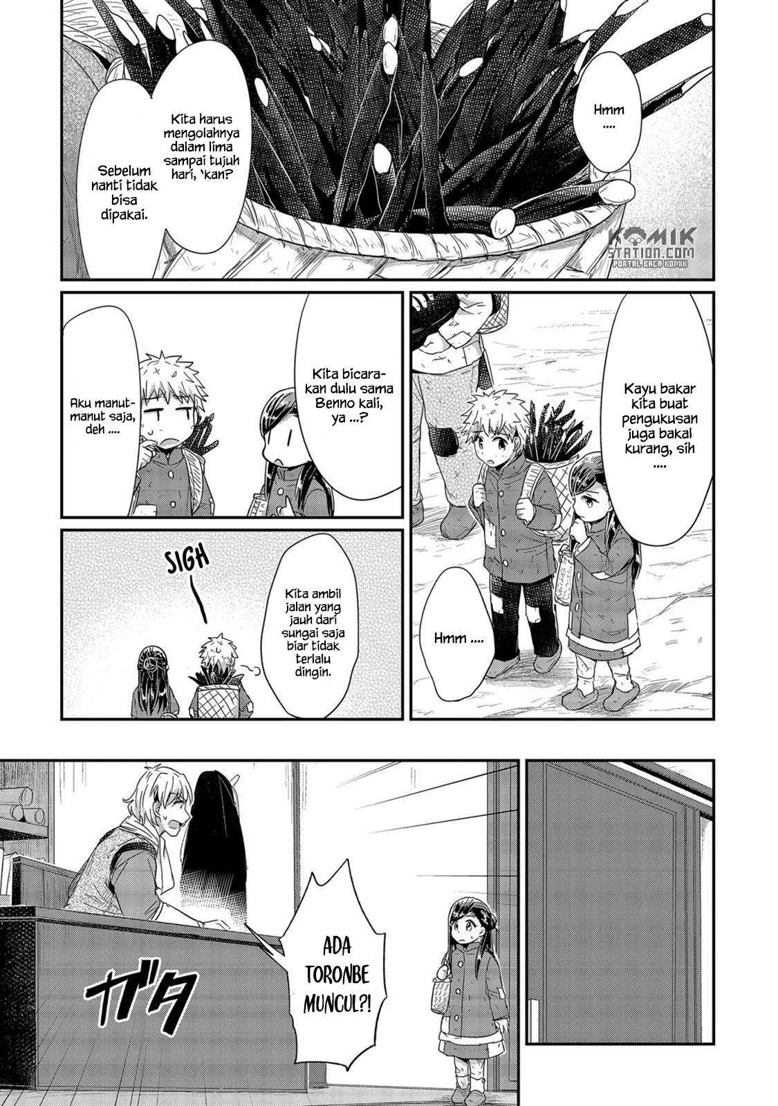 Honzuki no Gekokujou Chapter 23 Gambar 13