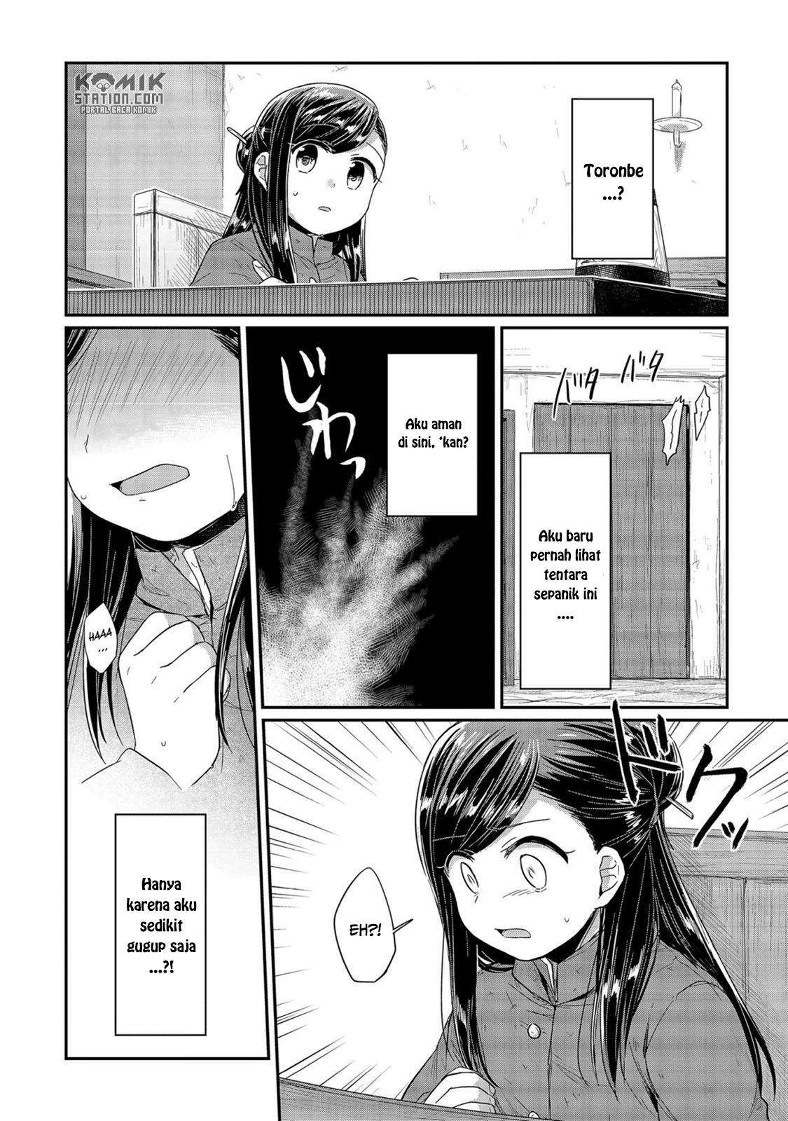 Honzuki no Gekokujou Chapter 23 Gambar 6
