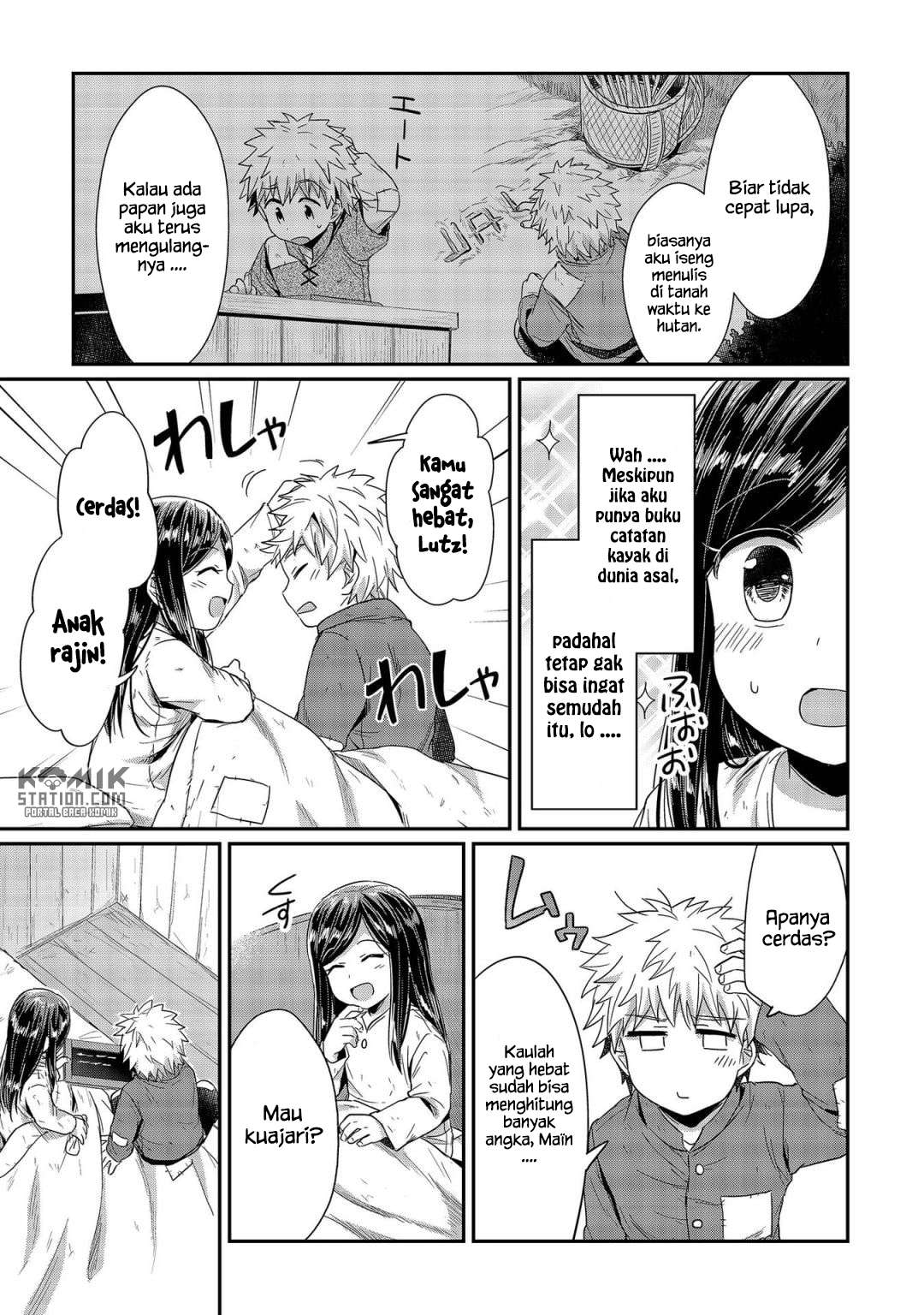 Honzuki no Gekokujou Chapter 22 Gambar 11