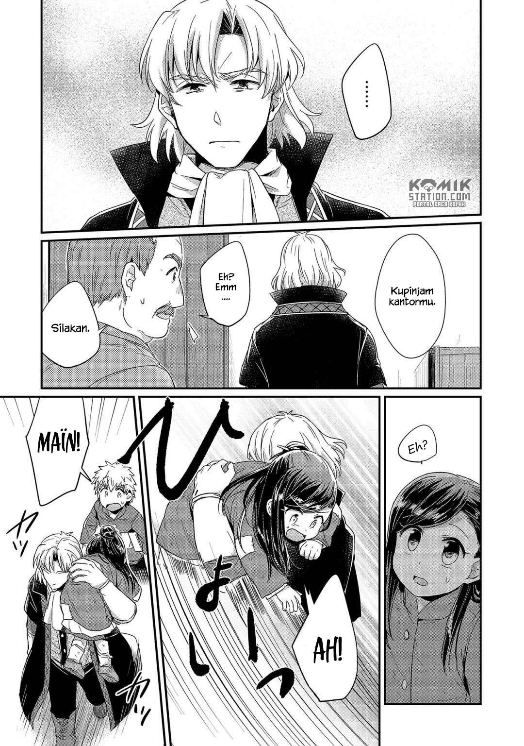 Honzuki no Gekokujou Chapter 22 Gambar 27