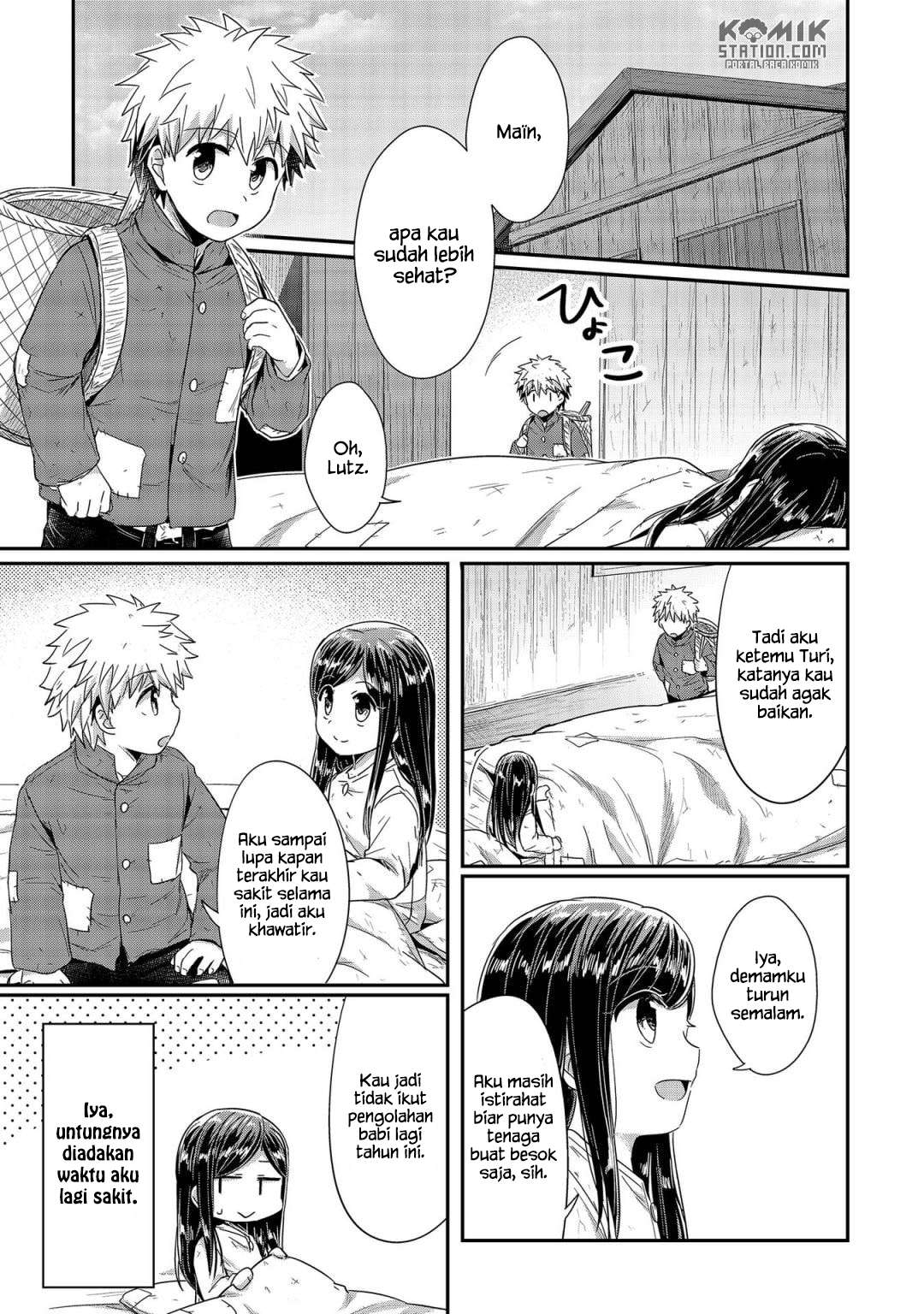 Honzuki no Gekokujou Chapter 22 Gambar 9