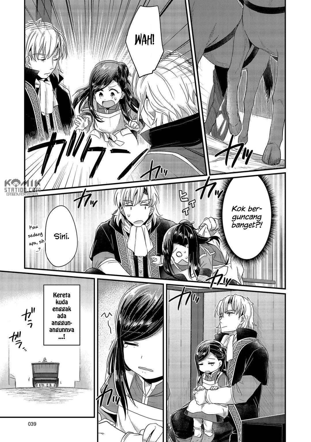 Honzuki no Gekokujou Chapter 21 Gambar 13
