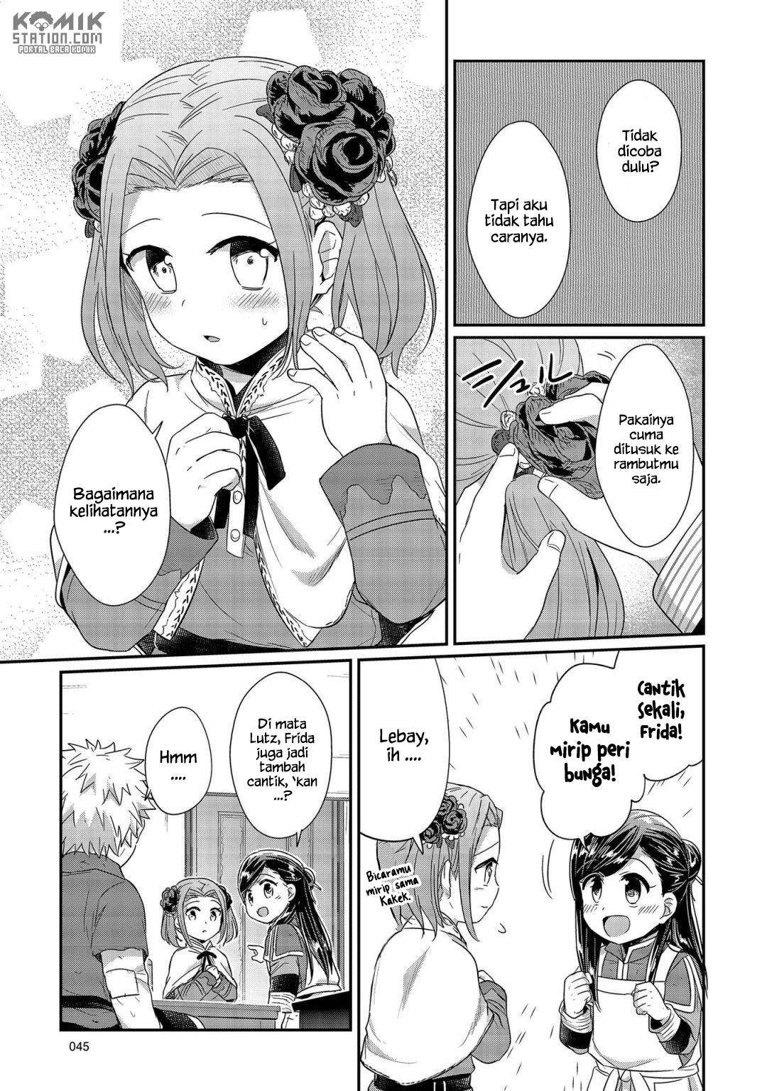 Honzuki no Gekokujou Chapter 21 Gambar 19