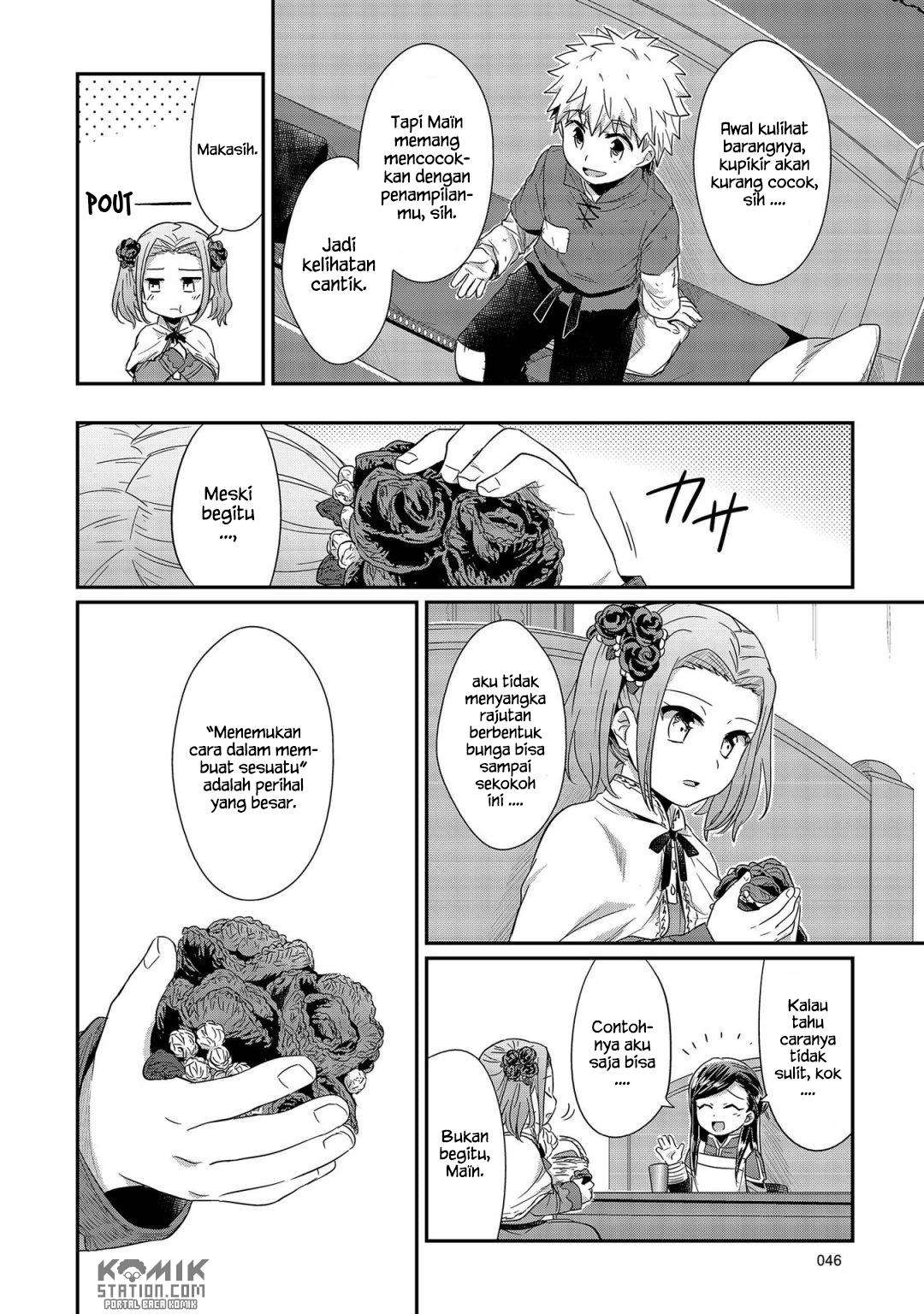 Honzuki no Gekokujou Chapter 21 Gambar 20