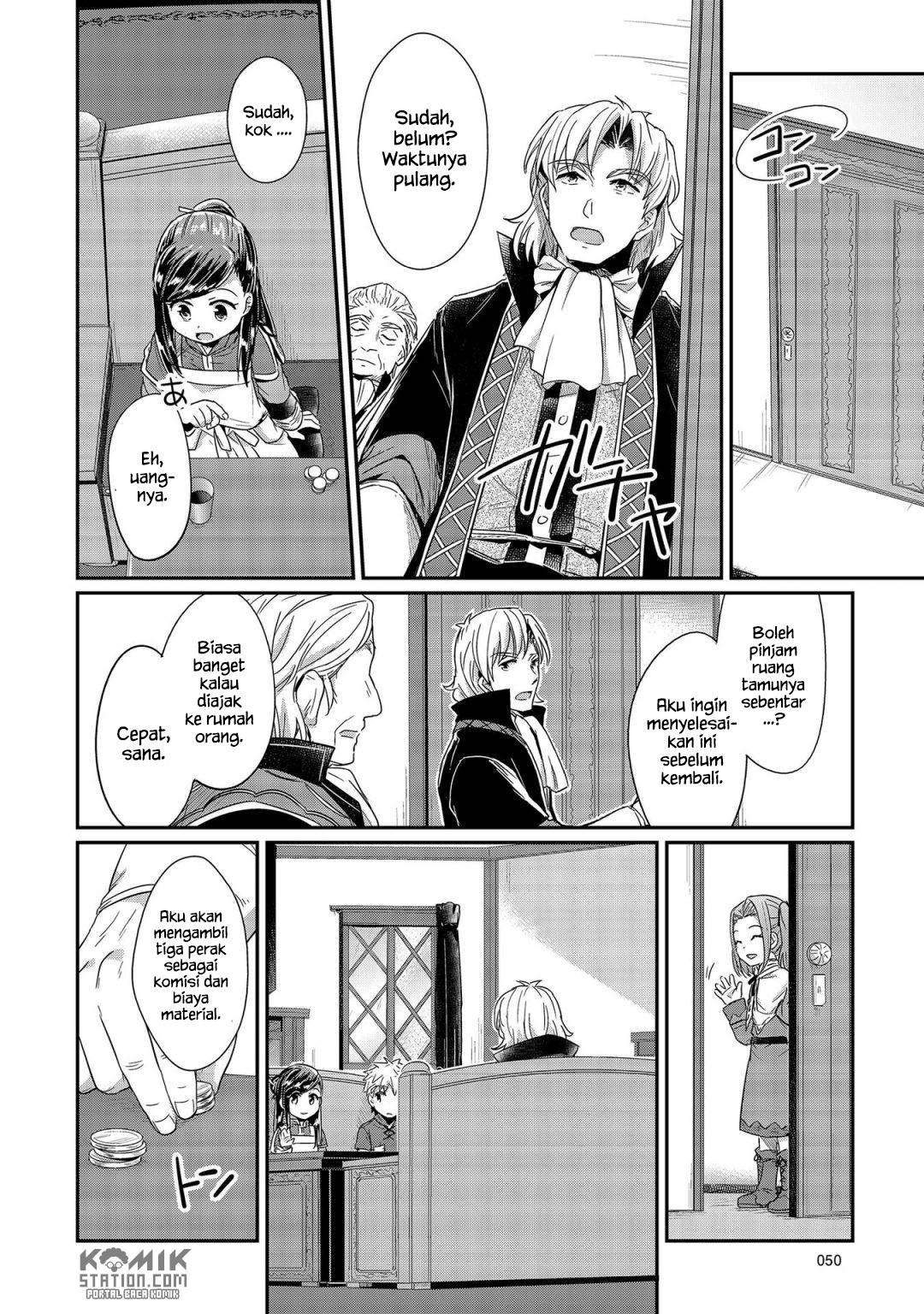 Honzuki no Gekokujou Chapter 21 Gambar 24