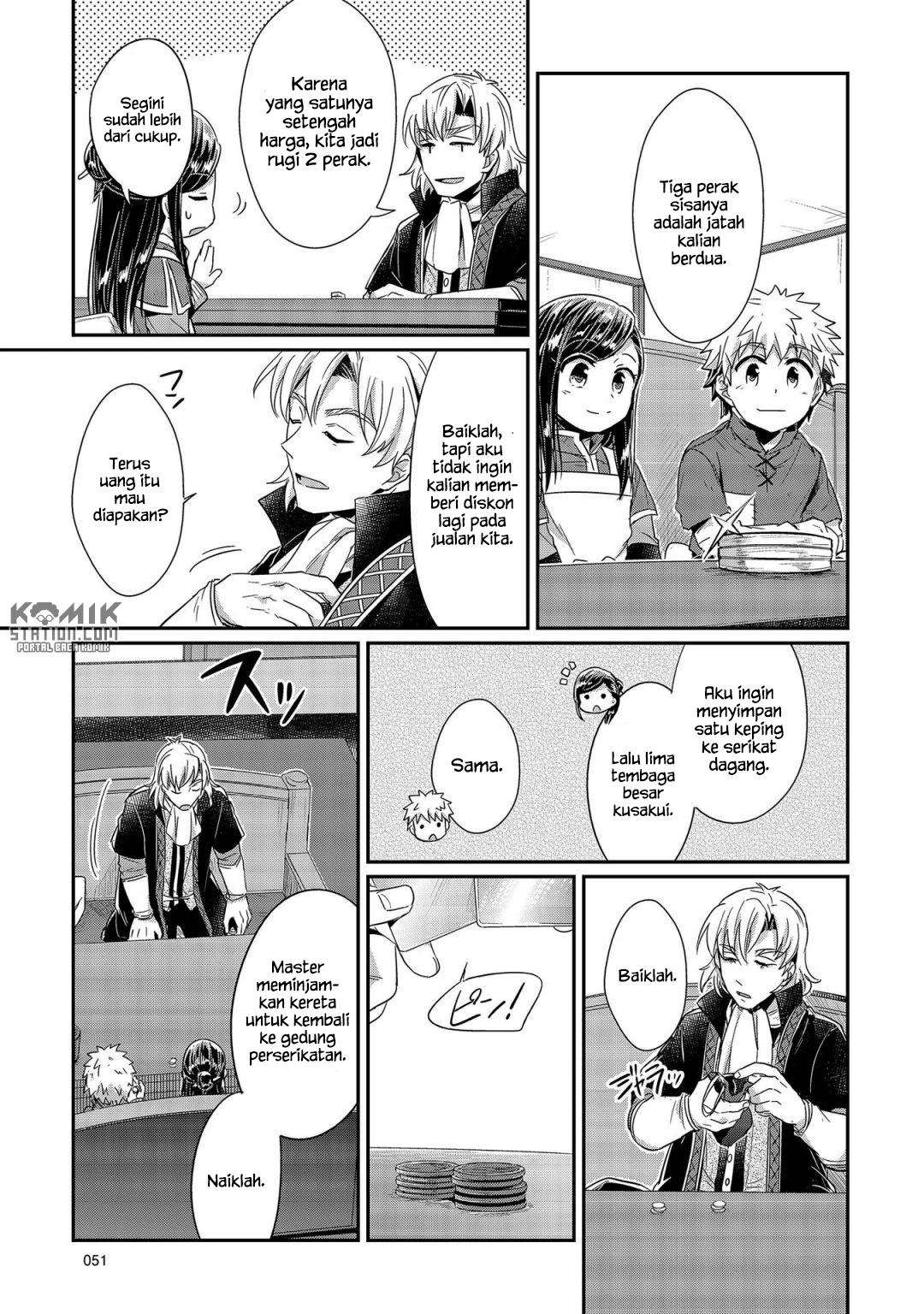 Honzuki no Gekokujou Chapter 21 Gambar 25