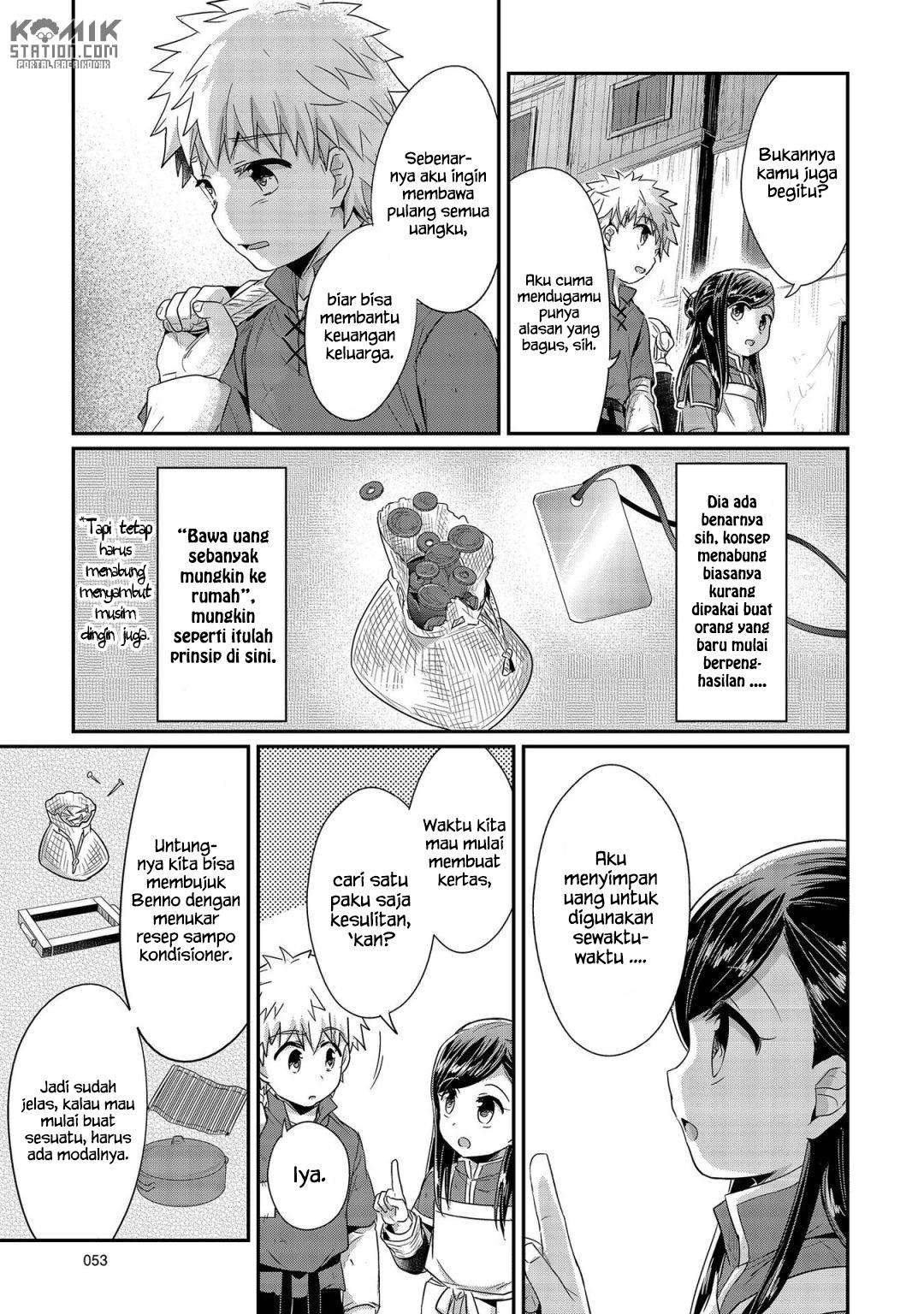 Honzuki no Gekokujou Chapter 21 Gambar 27