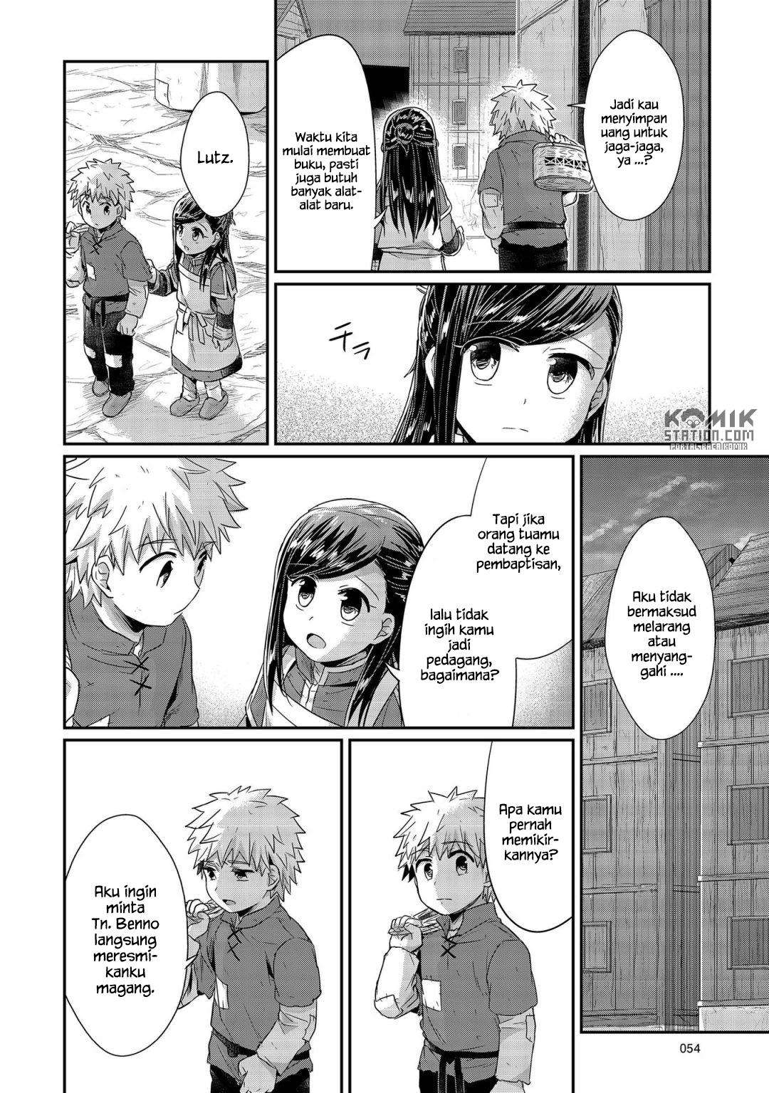 Honzuki no Gekokujou Chapter 21 Gambar 28