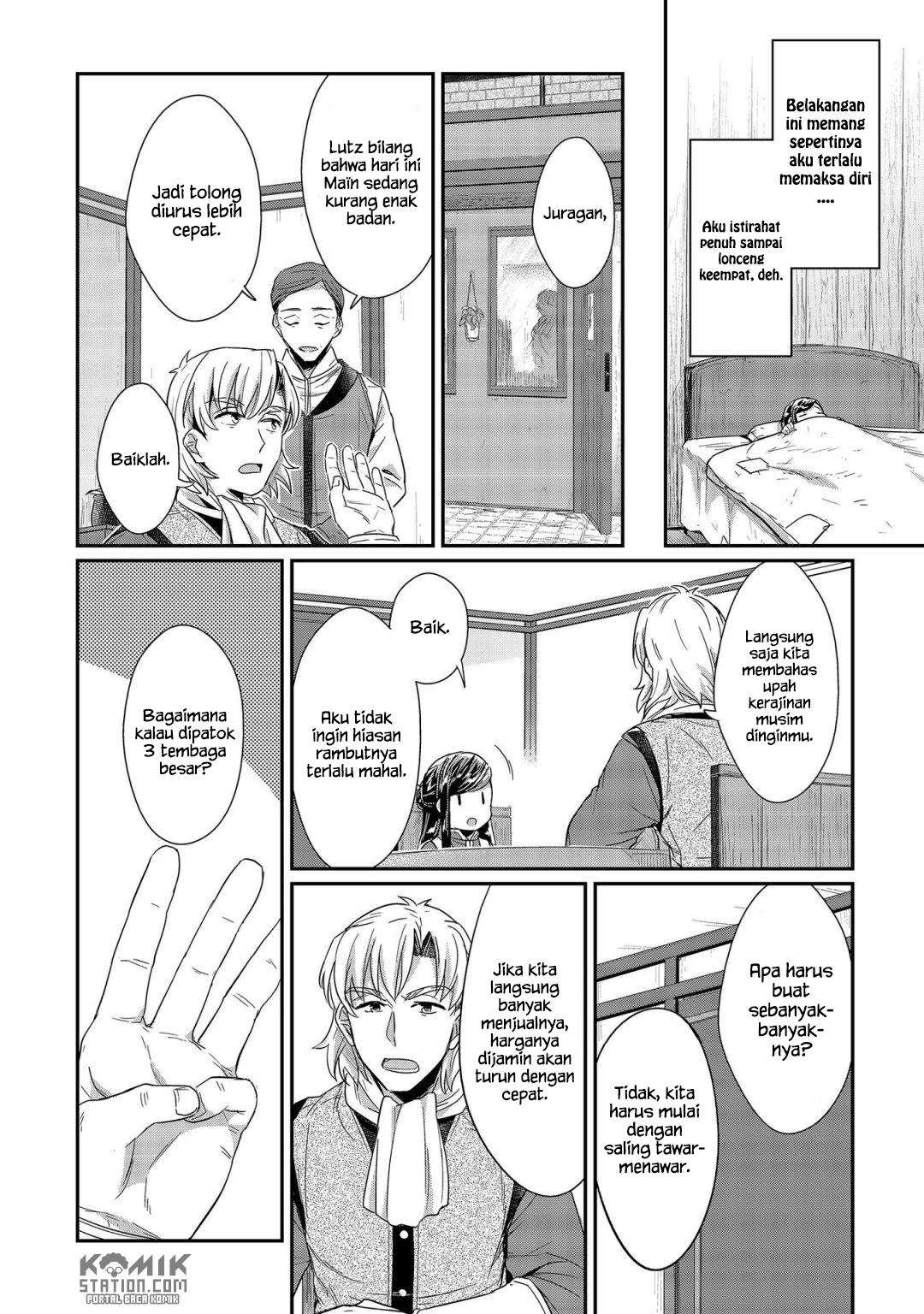 Honzuki no Gekokujou Chapter 21 Gambar 32