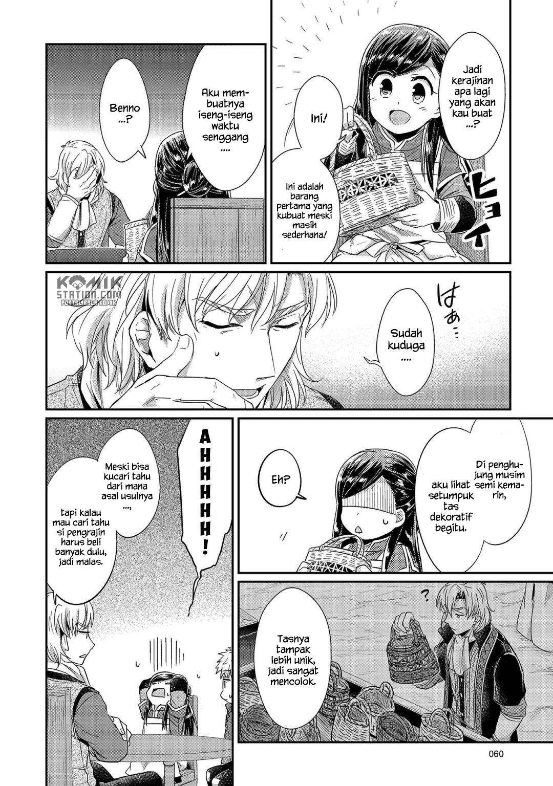Honzuki no Gekokujou Chapter 21 Gambar 34