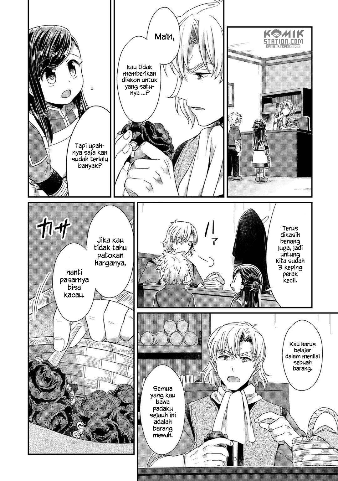 Honzuki no Gekokujou Chapter 21 Gambar 6