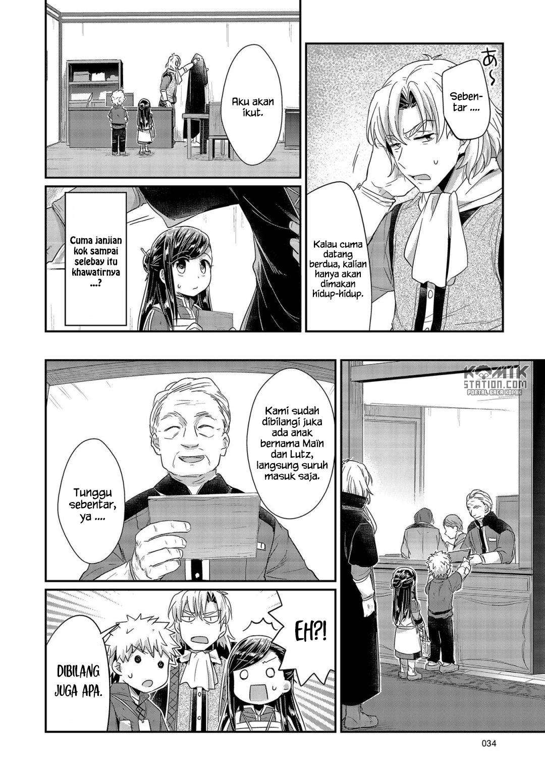 Honzuki no Gekokujou Chapter 21 Gambar 8