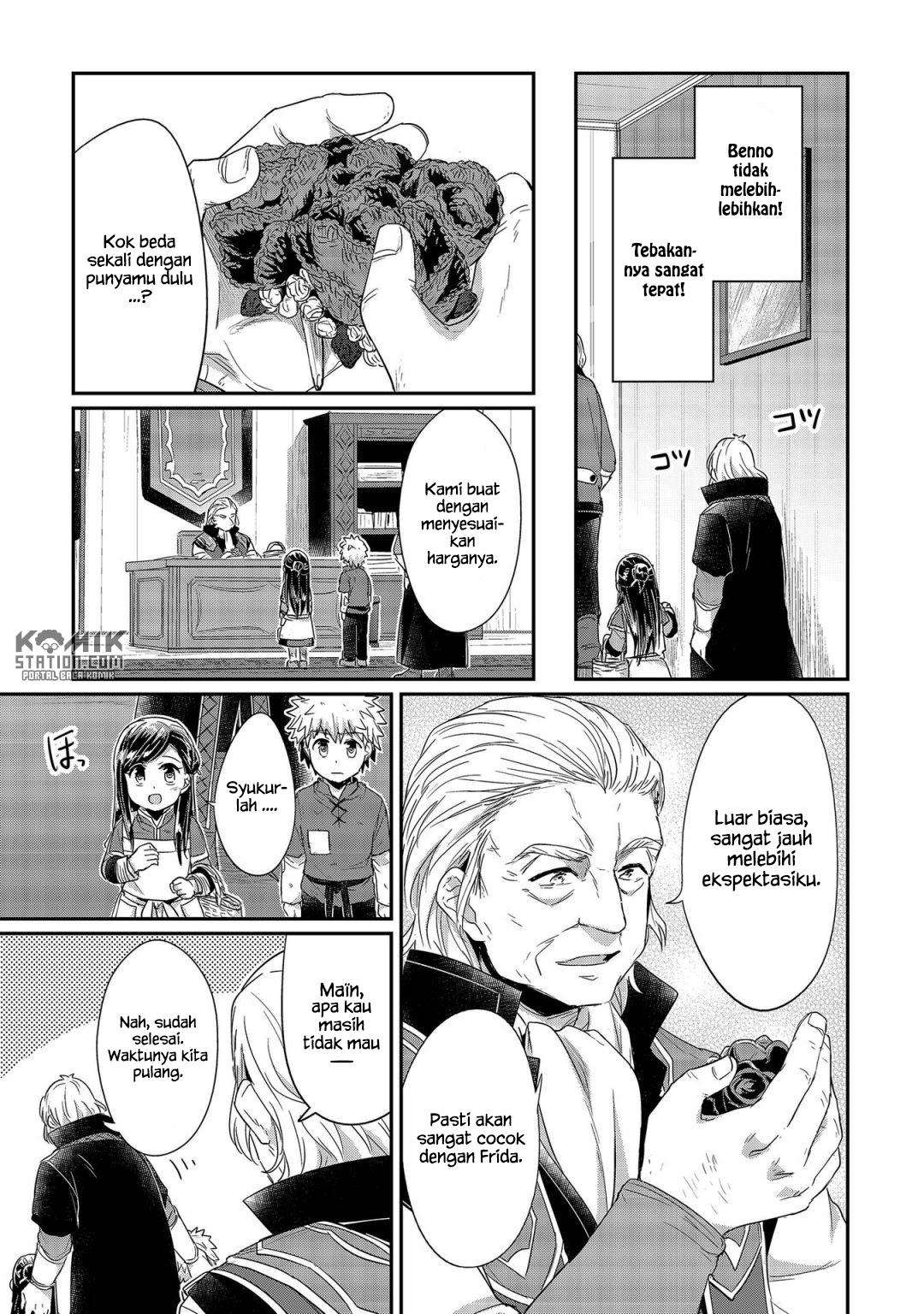Honzuki no Gekokujou Chapter 21 Gambar 9