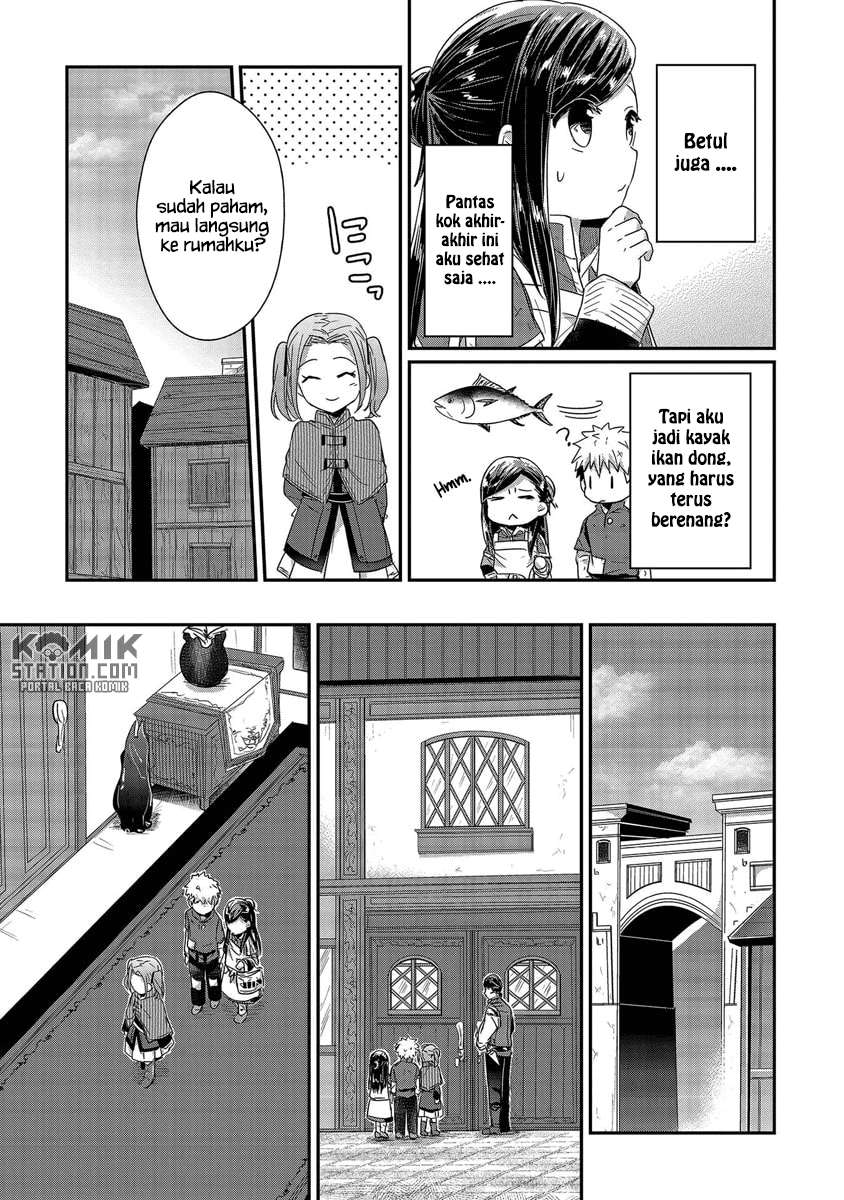 Honzuki no Gekokujou Chapter 20 Gambar 11