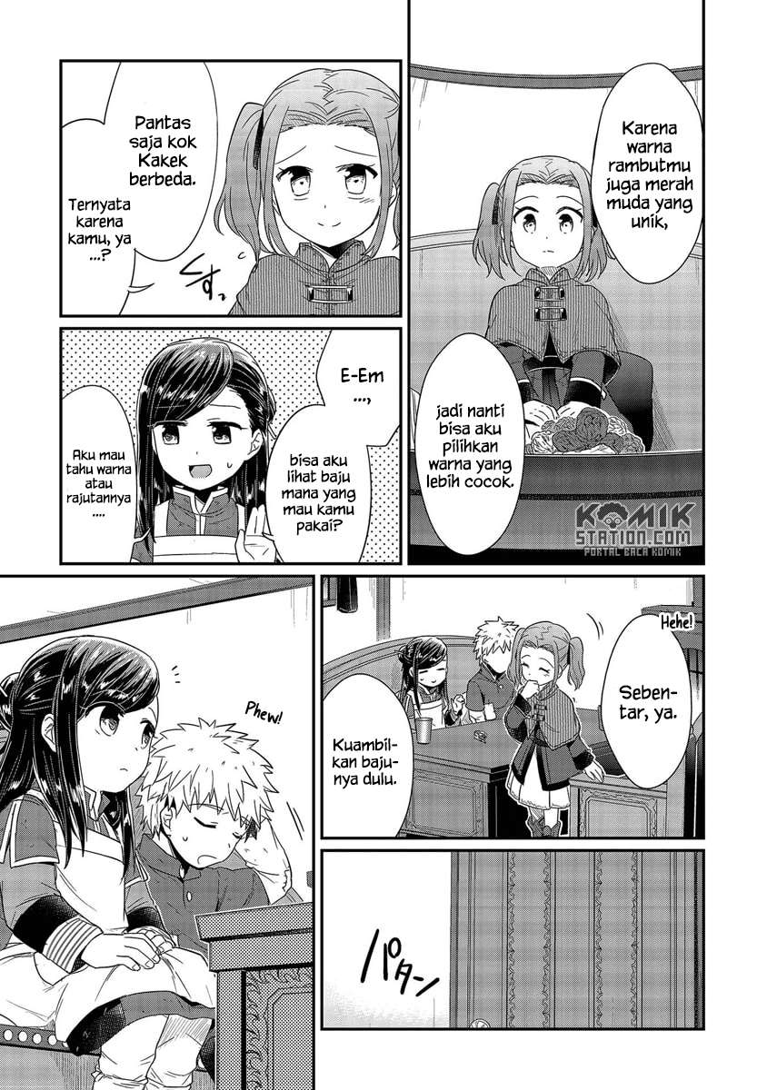 Honzuki no Gekokujou Chapter 20 Gambar 15
