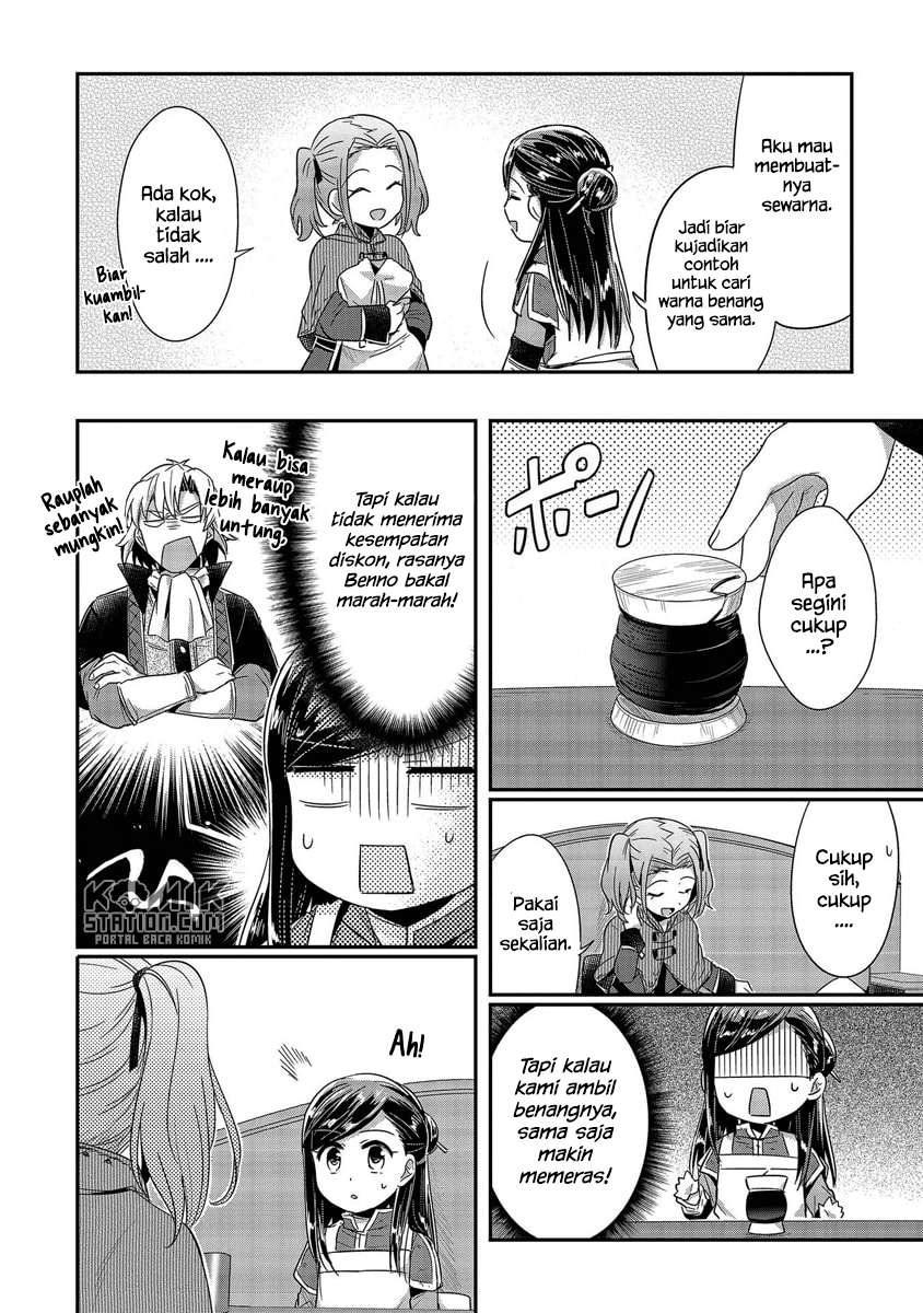 Honzuki no Gekokujou Chapter 20 Gambar 18