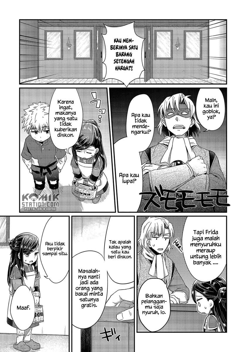 Honzuki no Gekokujou Chapter 20 Gambar 25