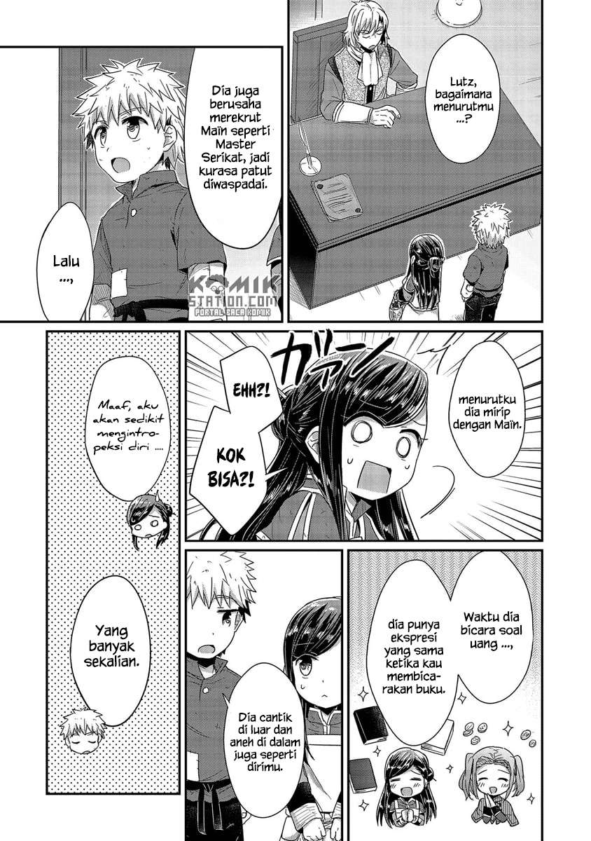 Honzuki no Gekokujou Chapter 20 Gambar 27