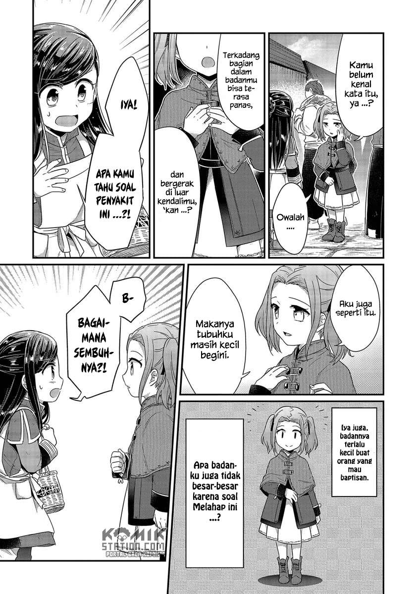 Honzuki no Gekokujou Chapter 20 Gambar 9