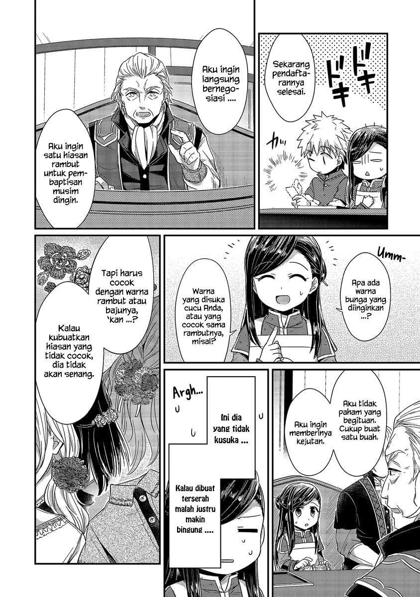 Honzuki no Gekokujou Chapter 19 Gambar 10